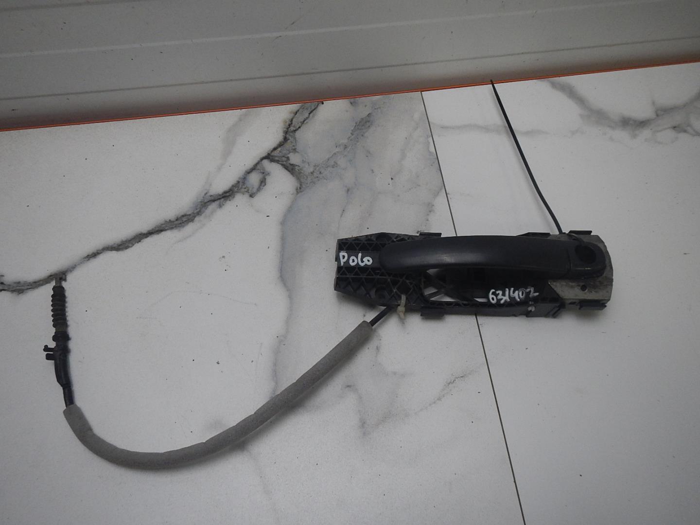 Ручка двери передней наружная левая