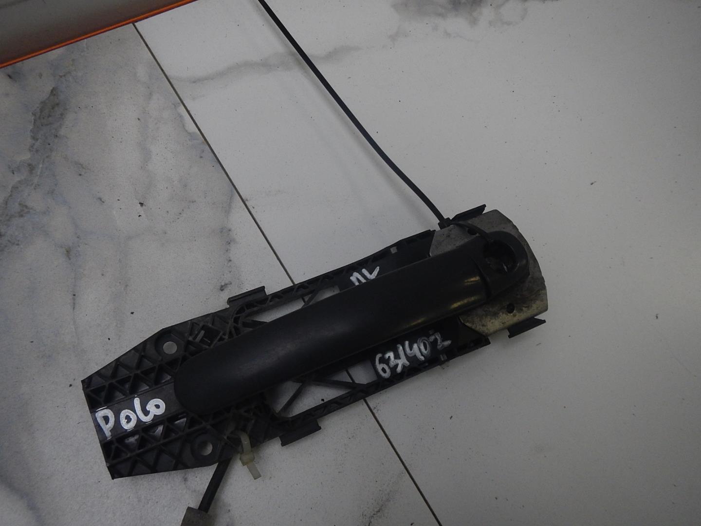 Ручка двери передней наружная левая