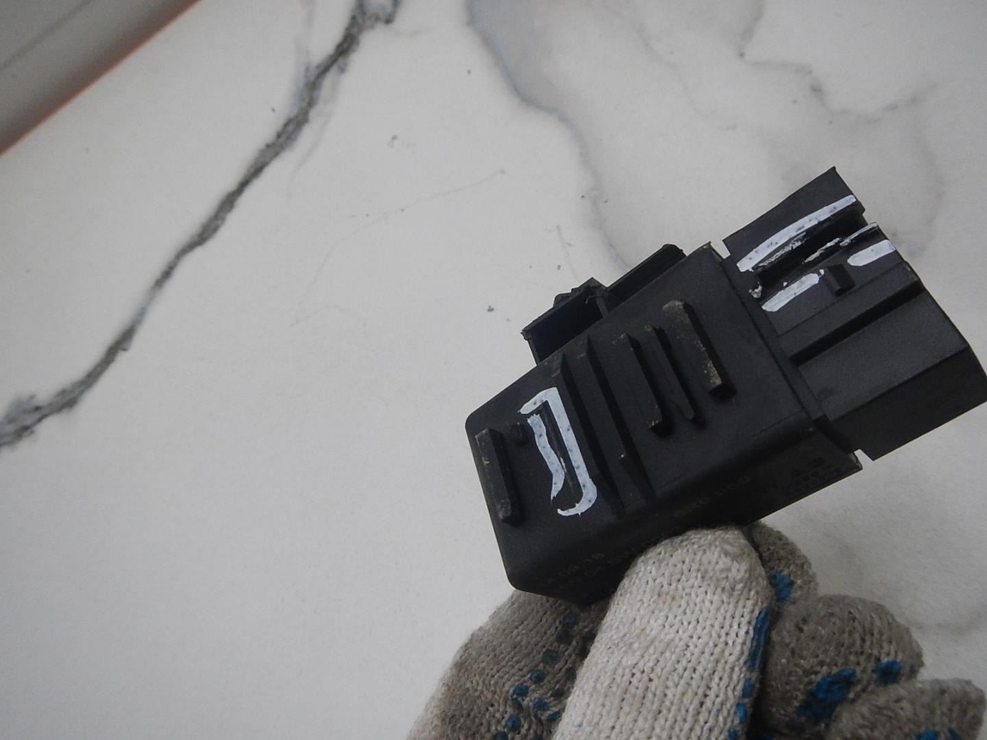 Блок электронный