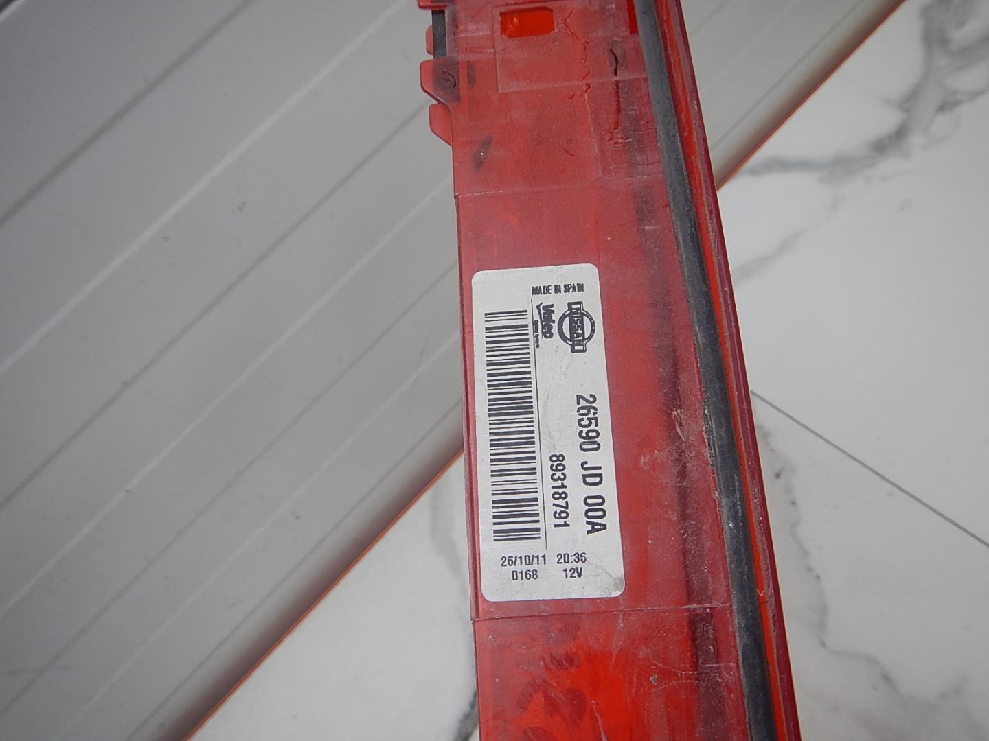 Фонарь задний (стоп сигнал)