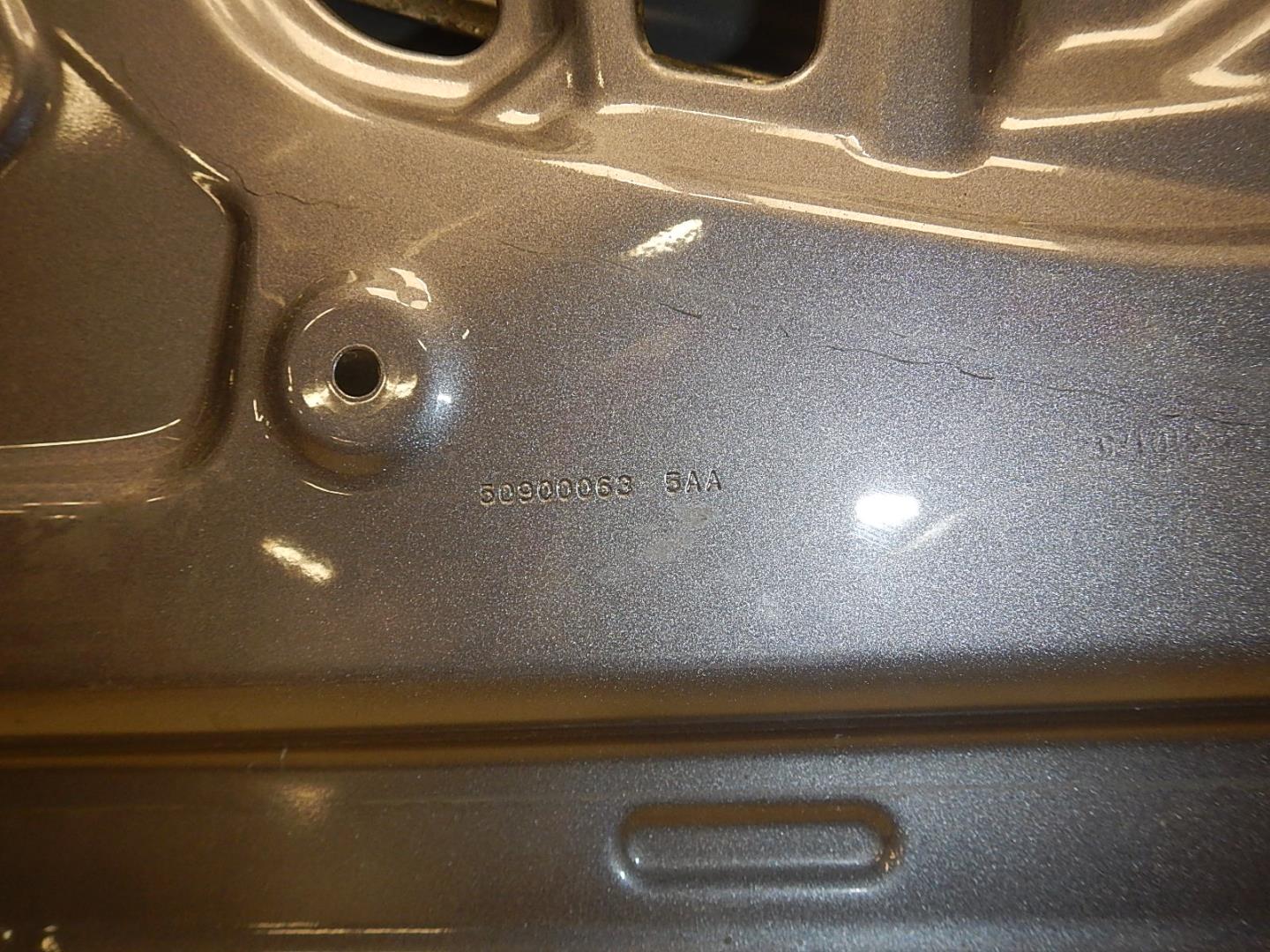 Дверь передняя правая