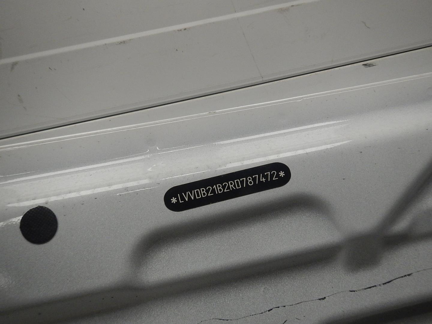 Дверь передняя левая