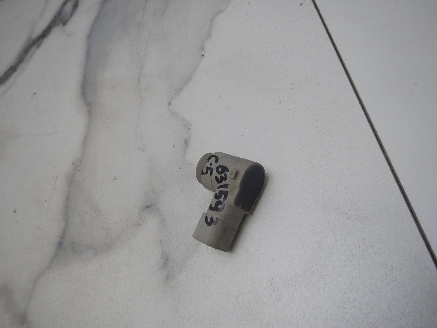 Датчик парковки