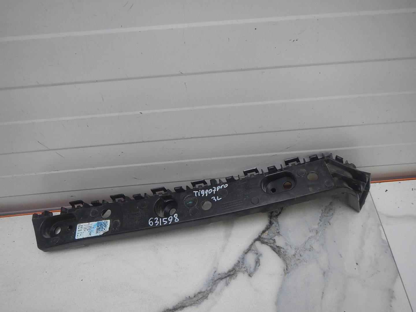 Кронштейн заднего бампера левый