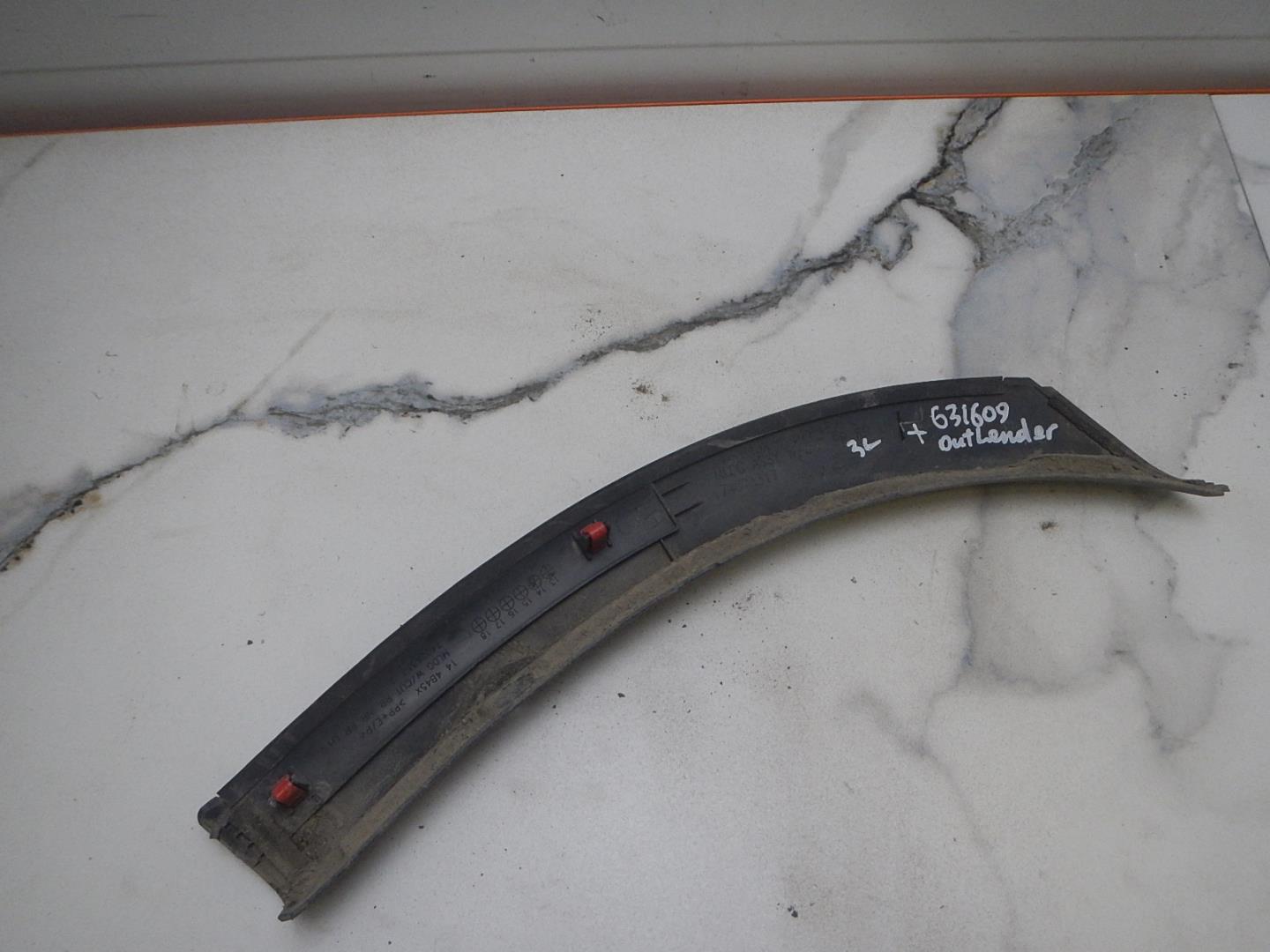 Накладка заднего бампера левая