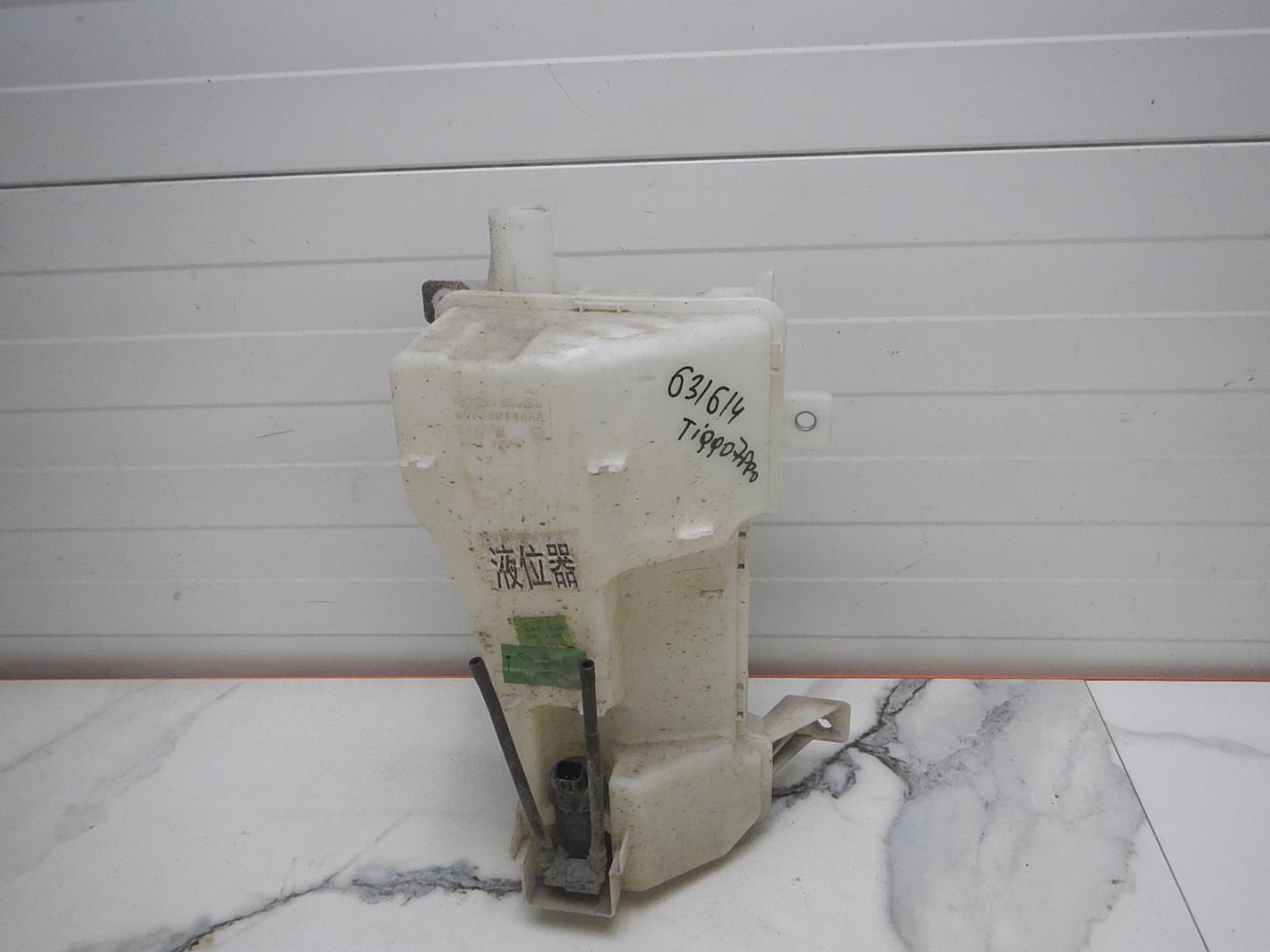 Бачок омывателя лобового стекла