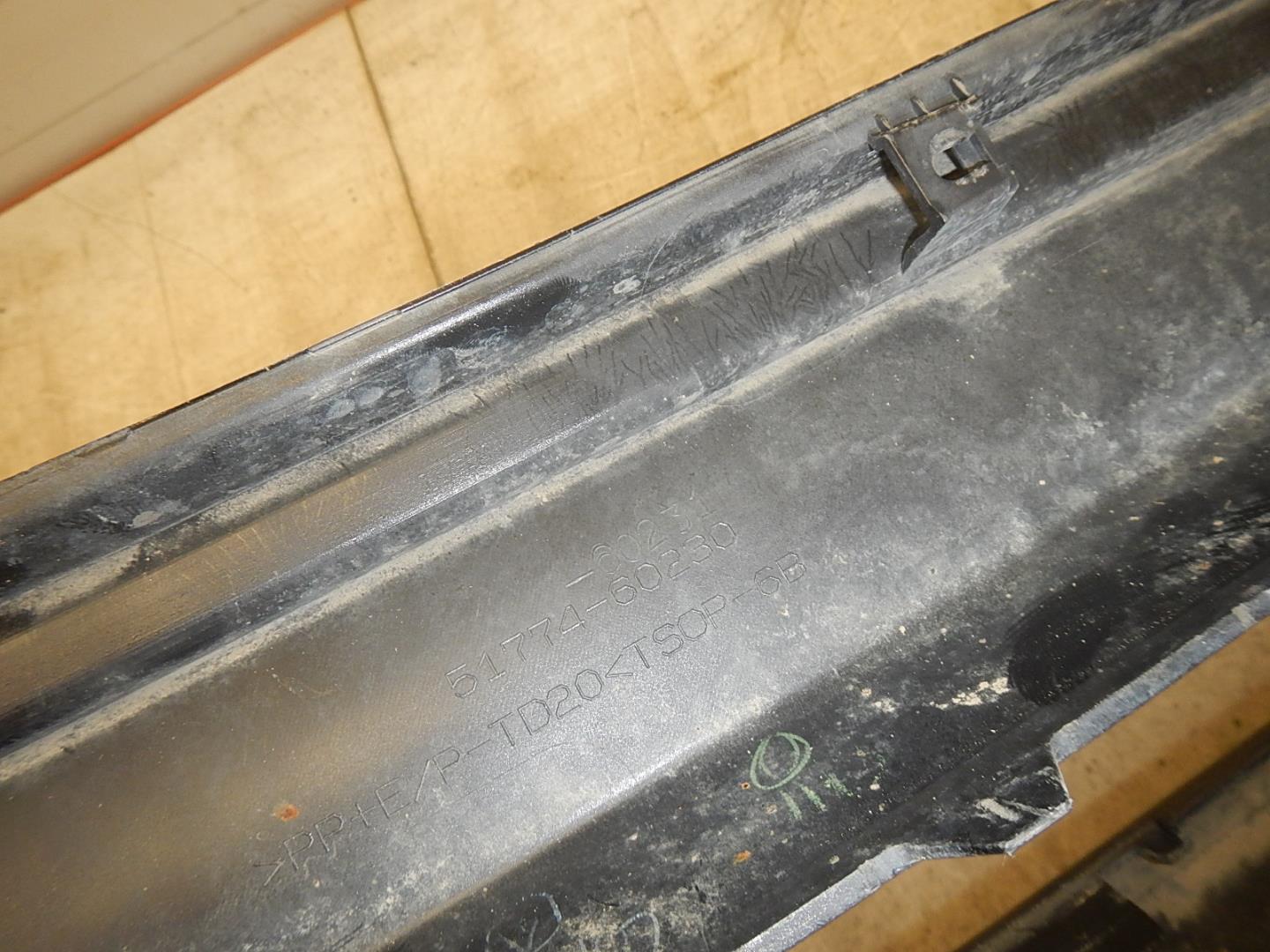 Накладка на порог (наружная)