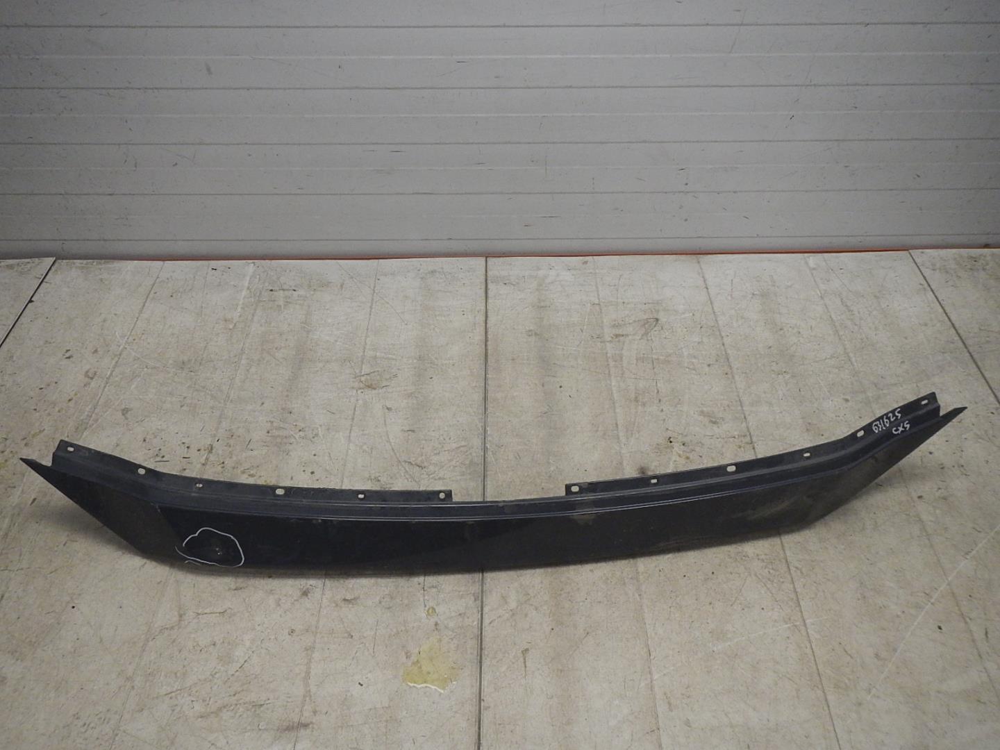 Накладка на решетку радиатора