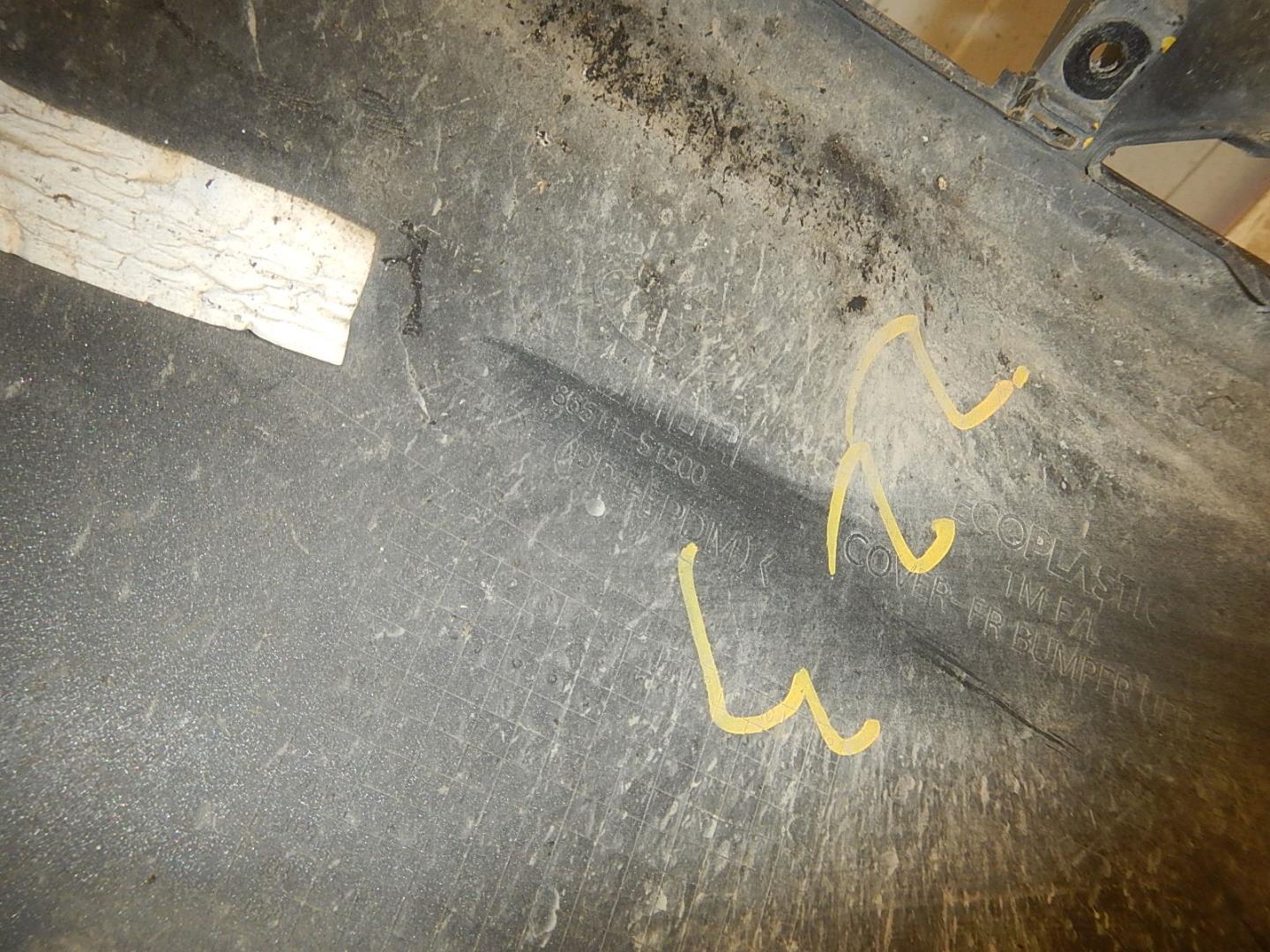 Бампер передний