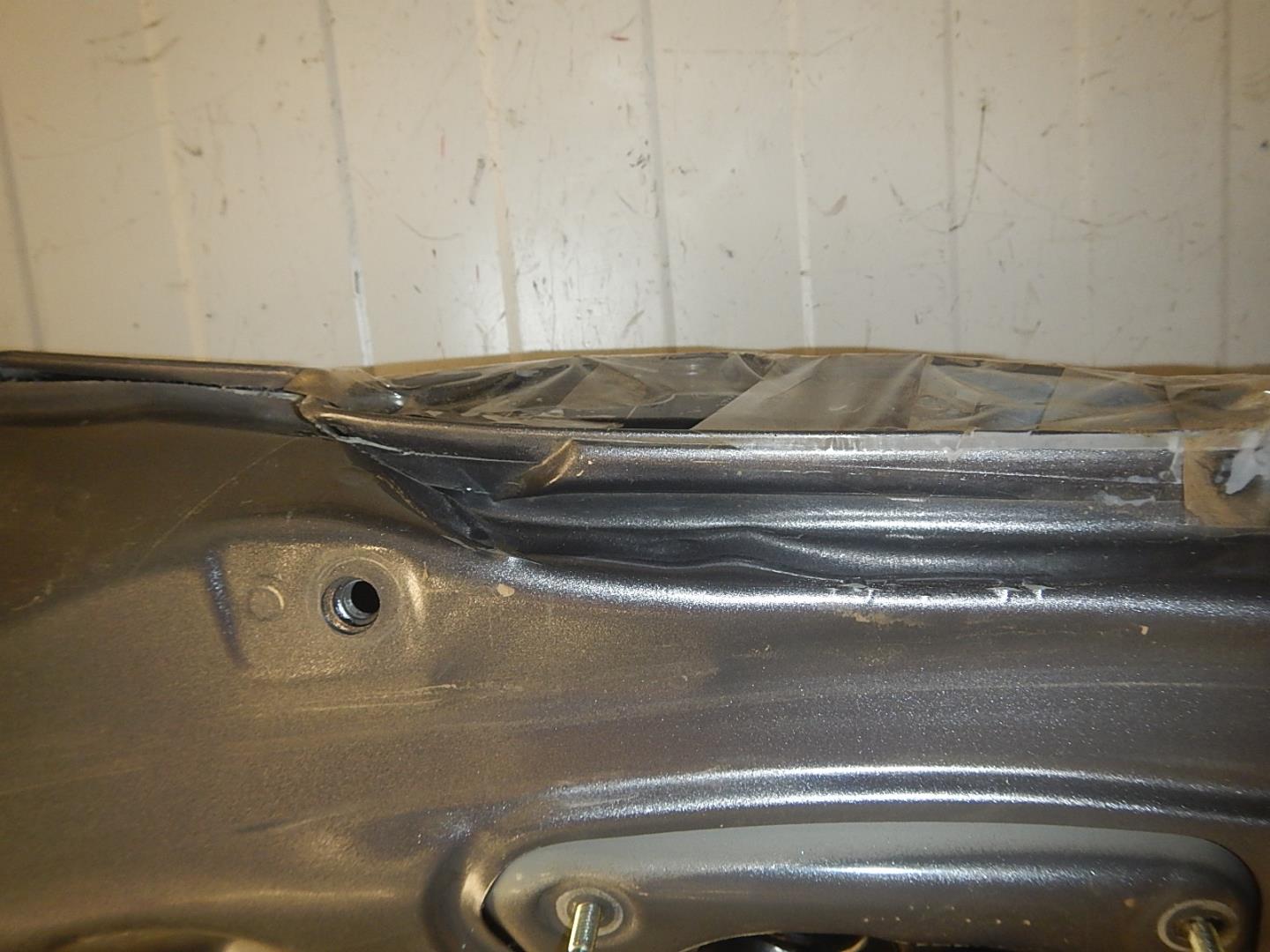 Дверь багажника