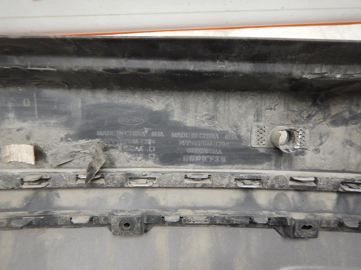 Бампер задний