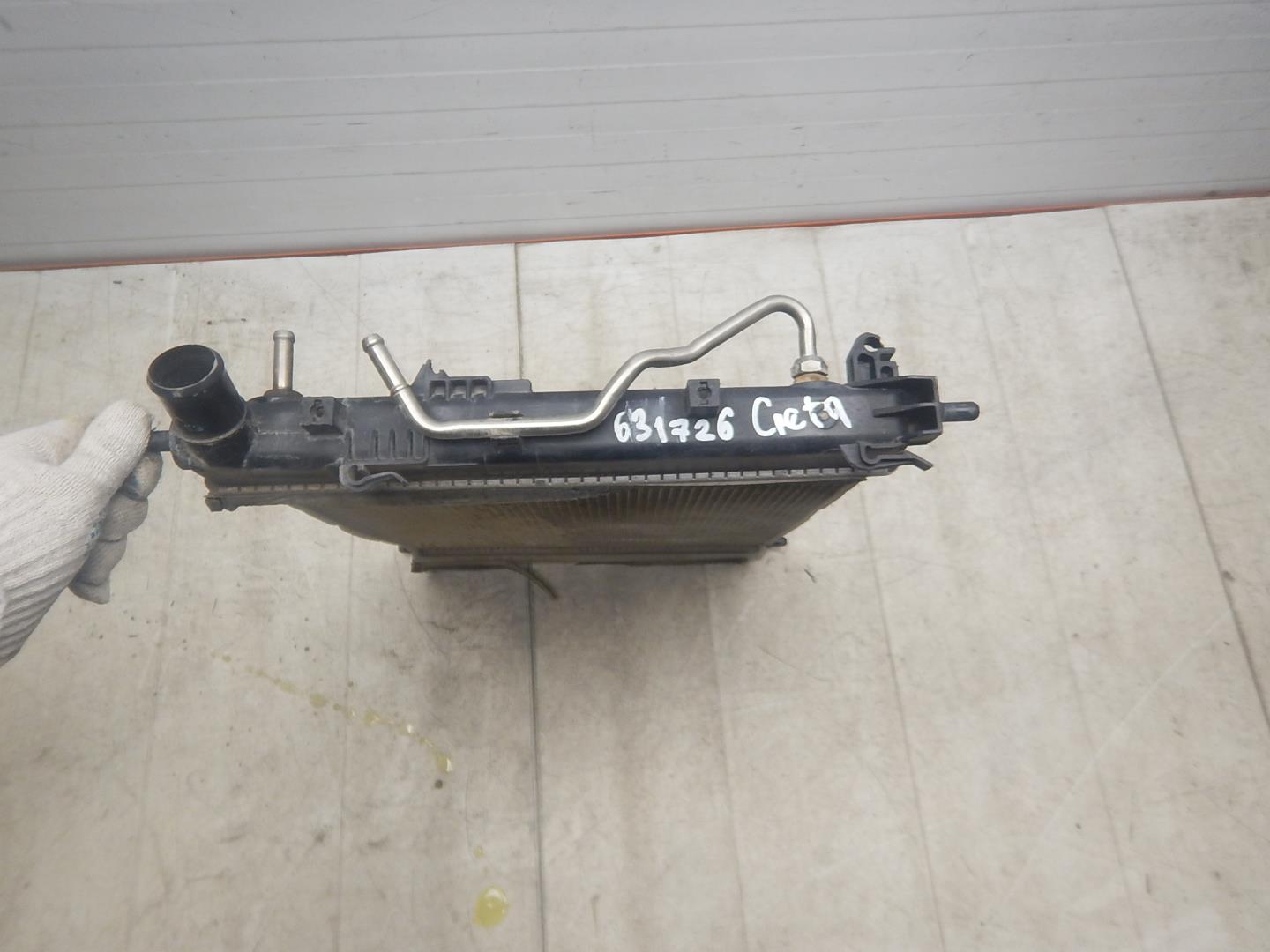 Радиатор охлаждения двигателя основной