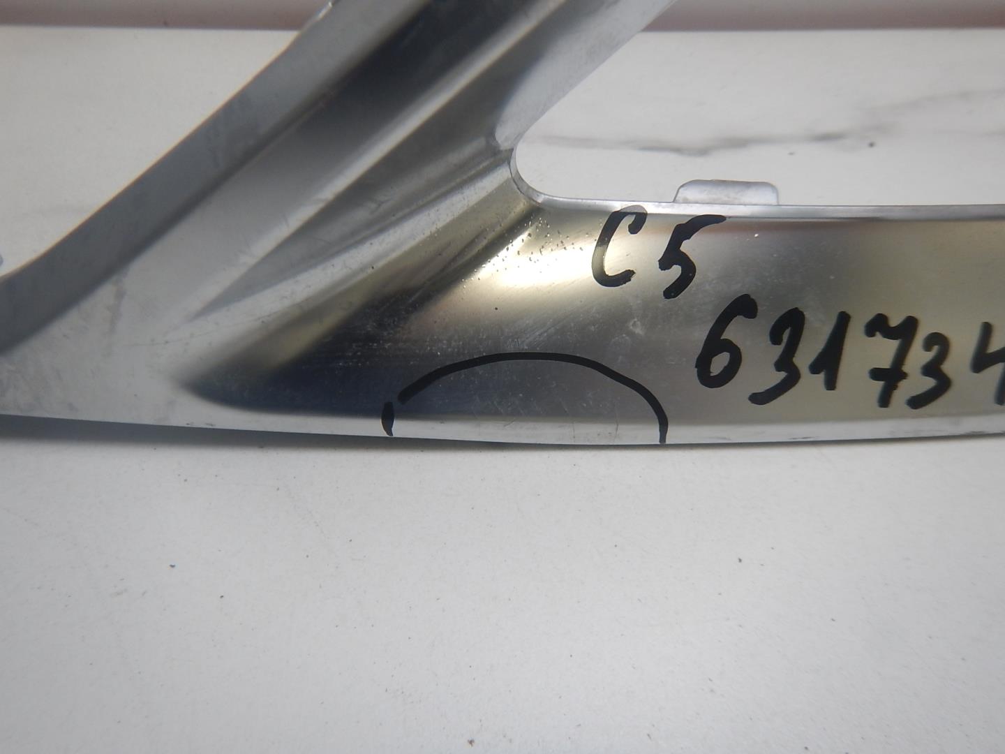 Накладка заднего бампера левая