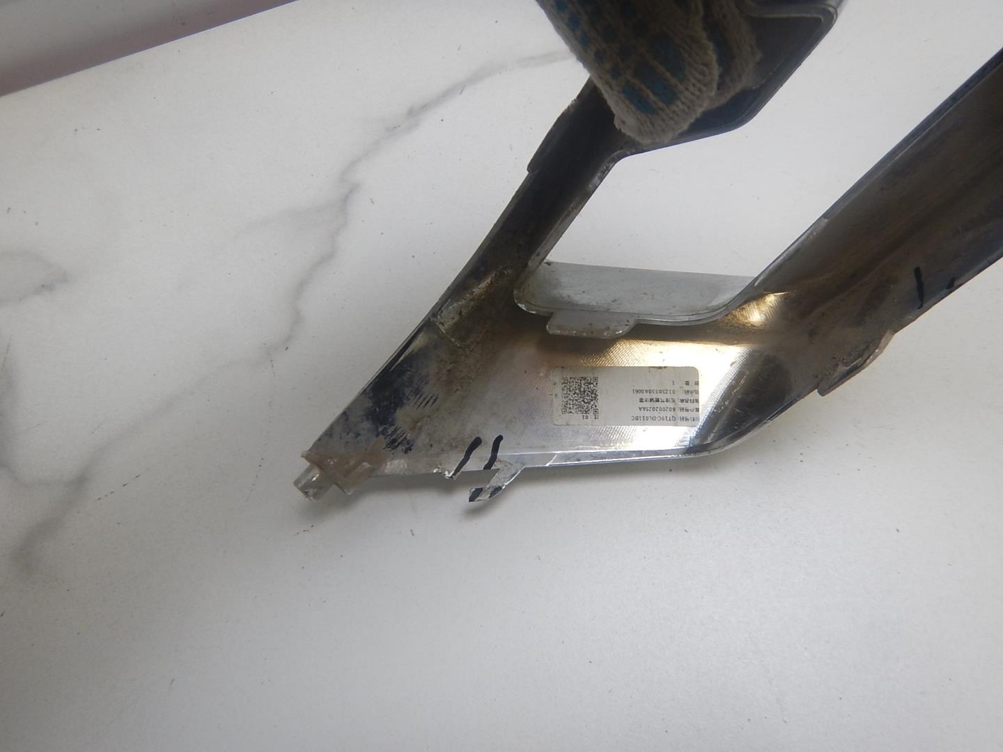 Накладка заднего бампера левая