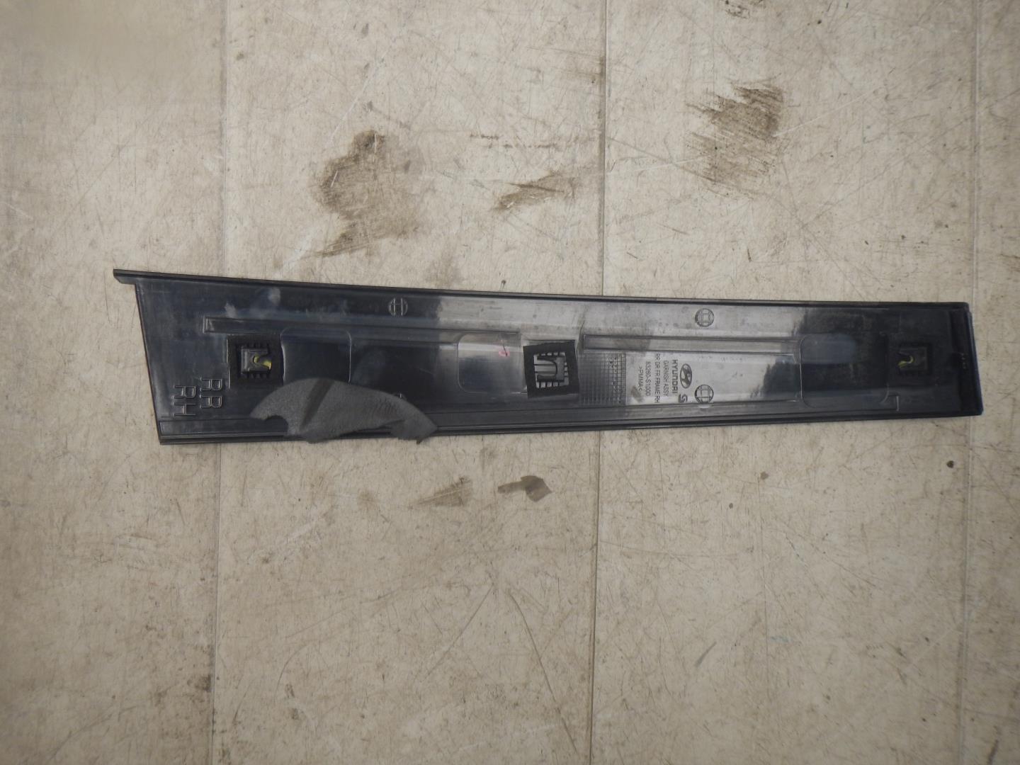 Накладка двери задней правой