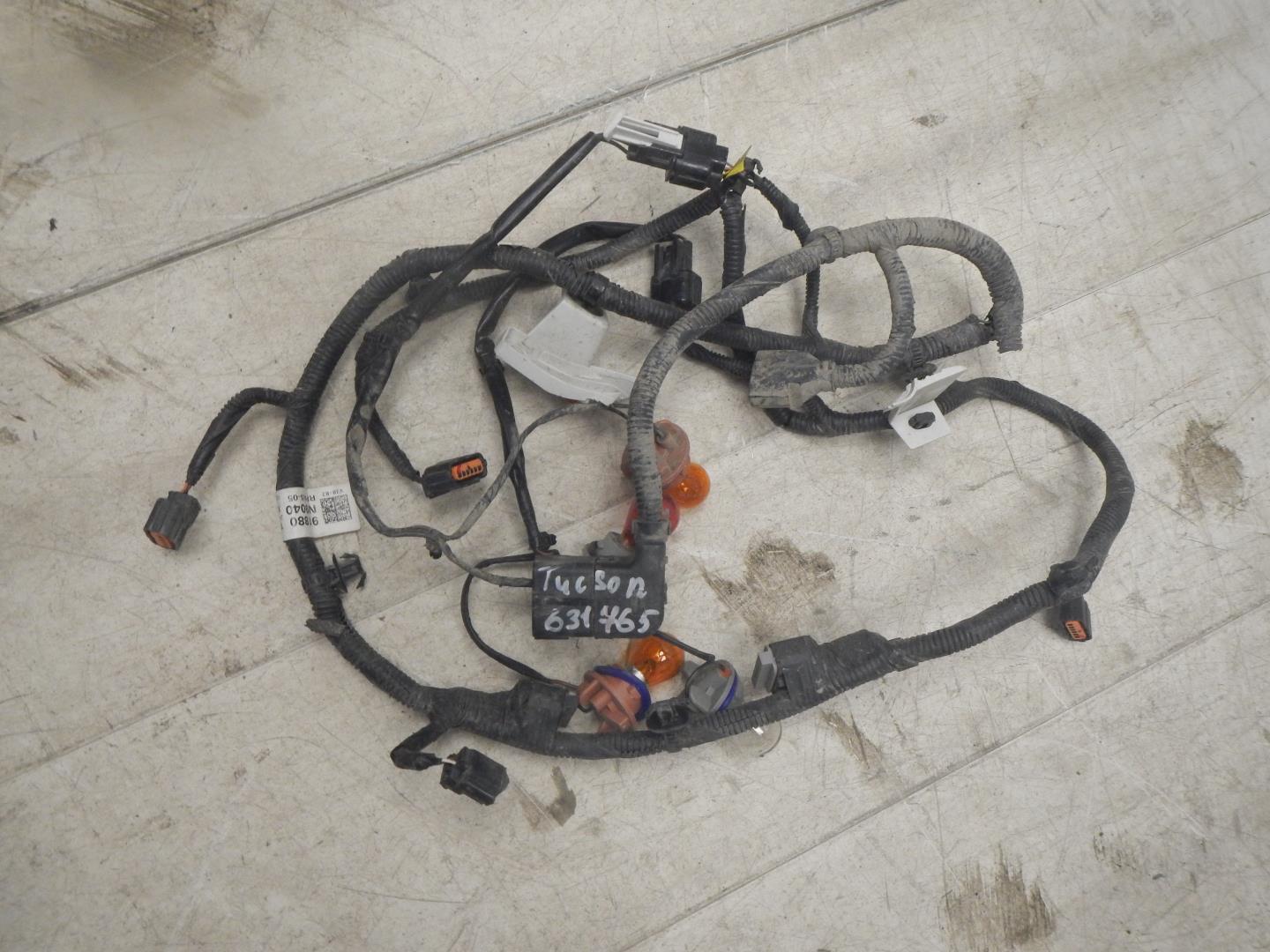 Проводка (коса)