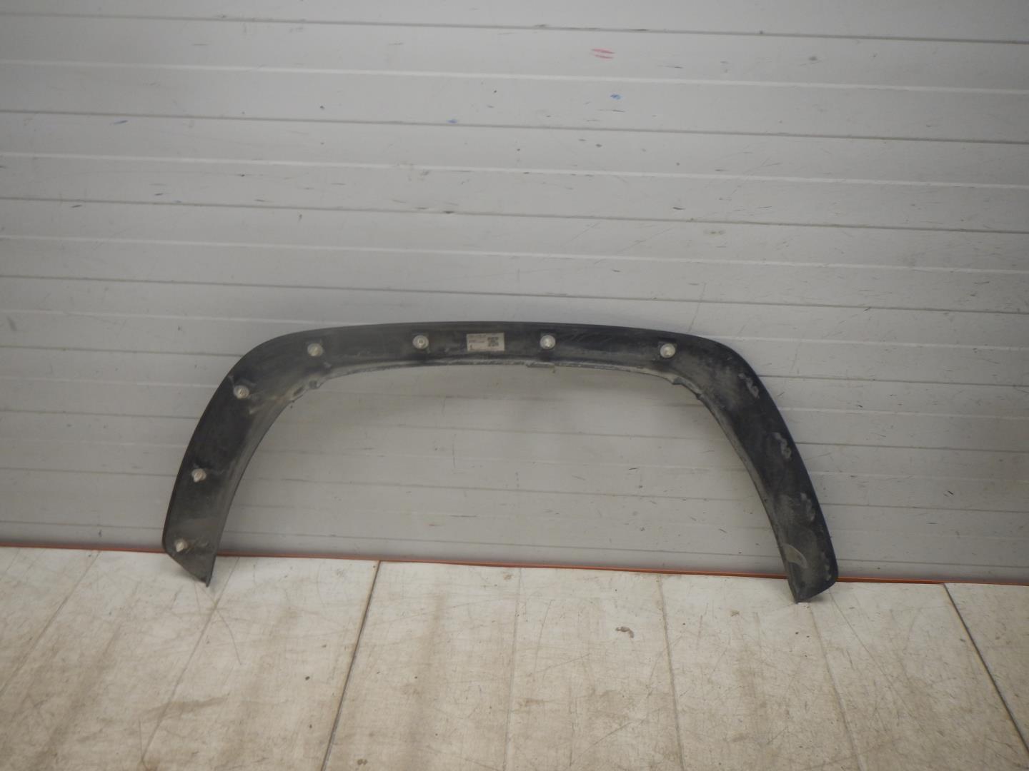 Накладка на крыло