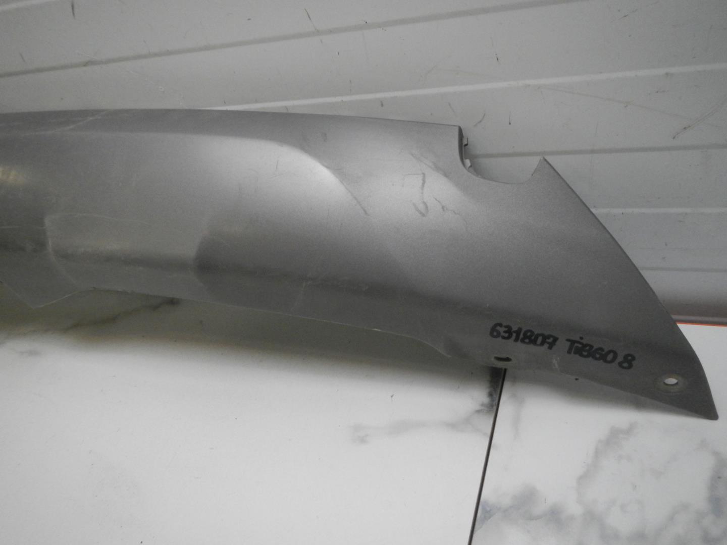 Накладка заднего бампера