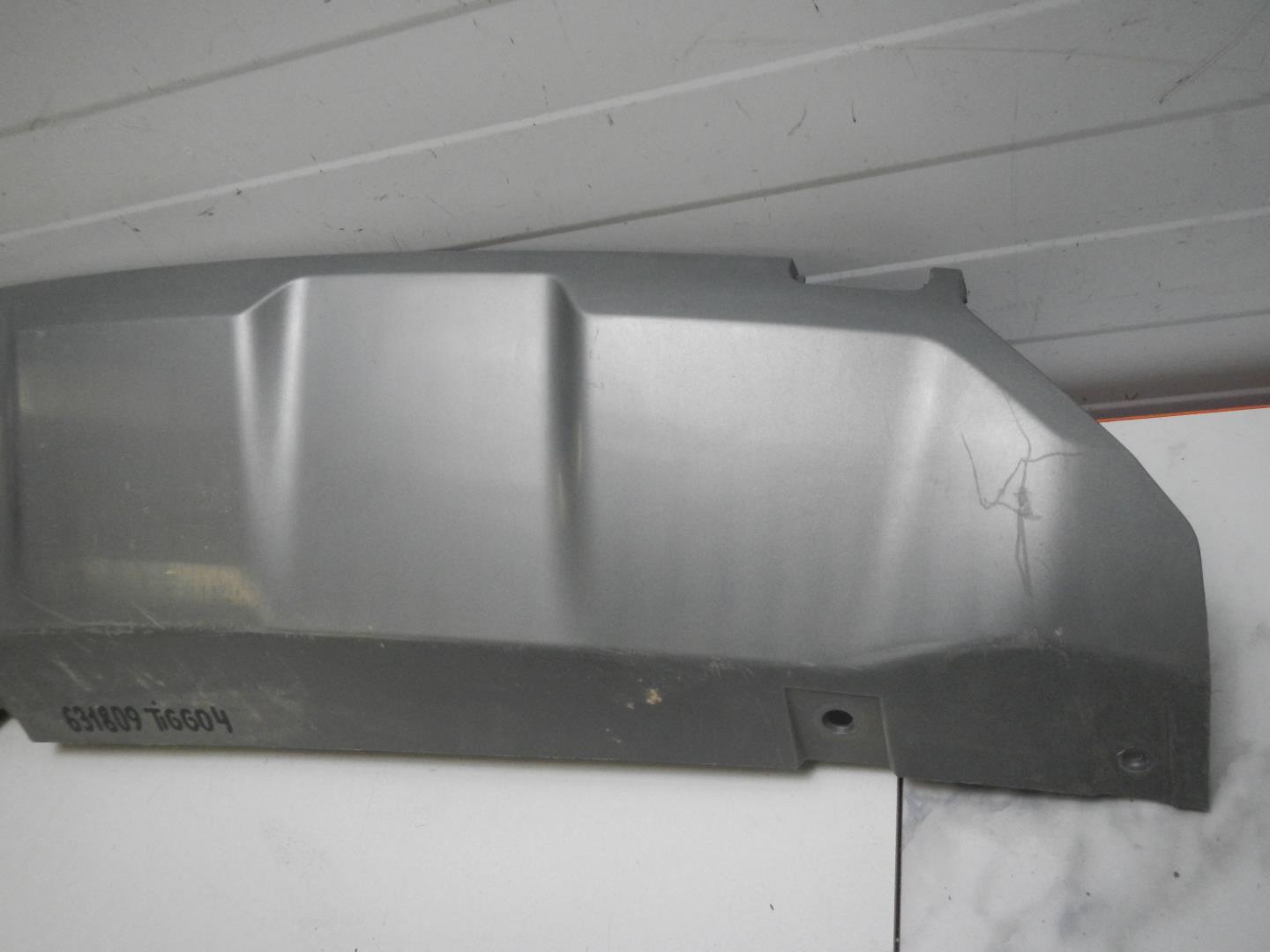 Накладка заднего бампера