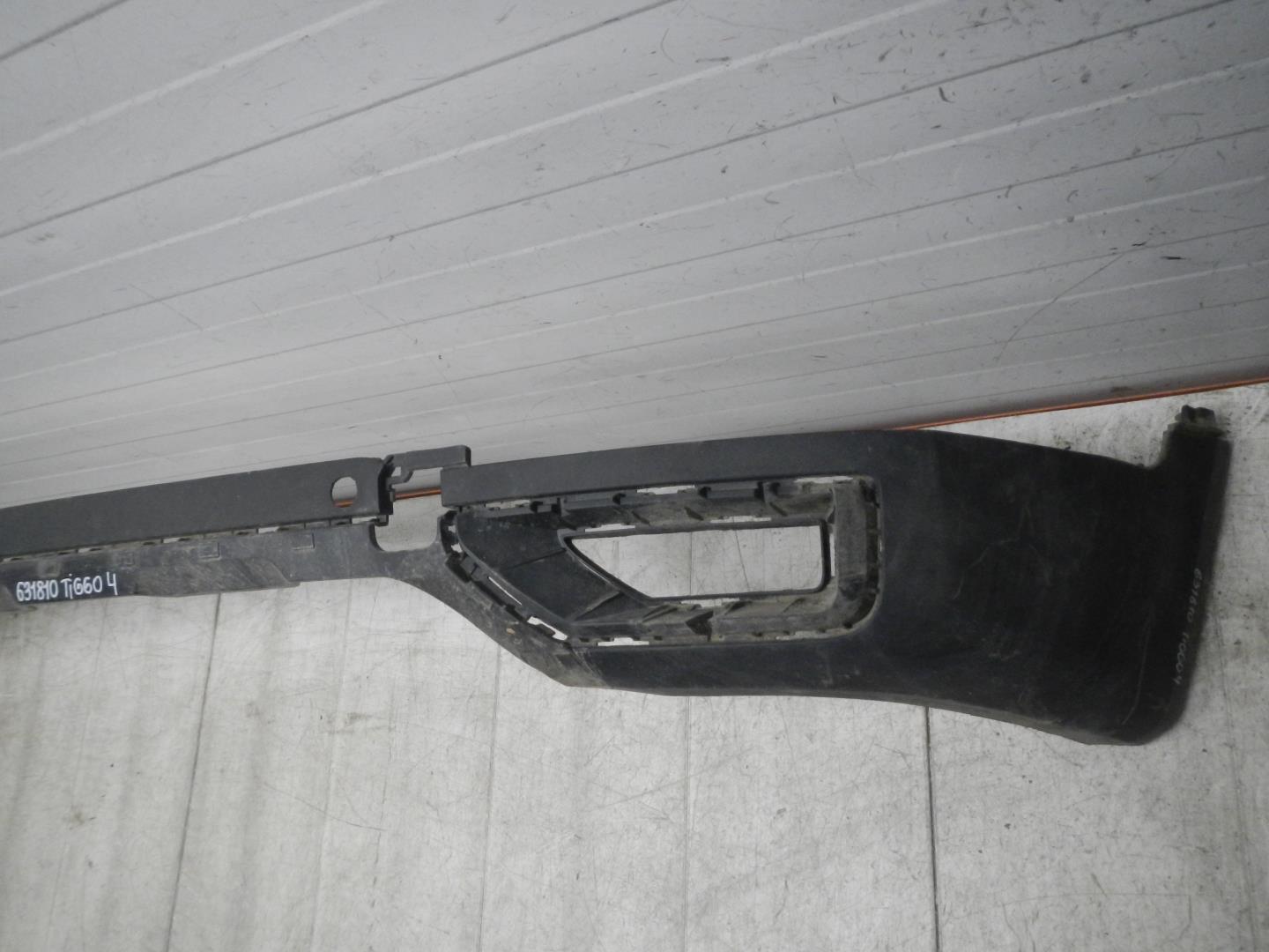 Юбка задняя