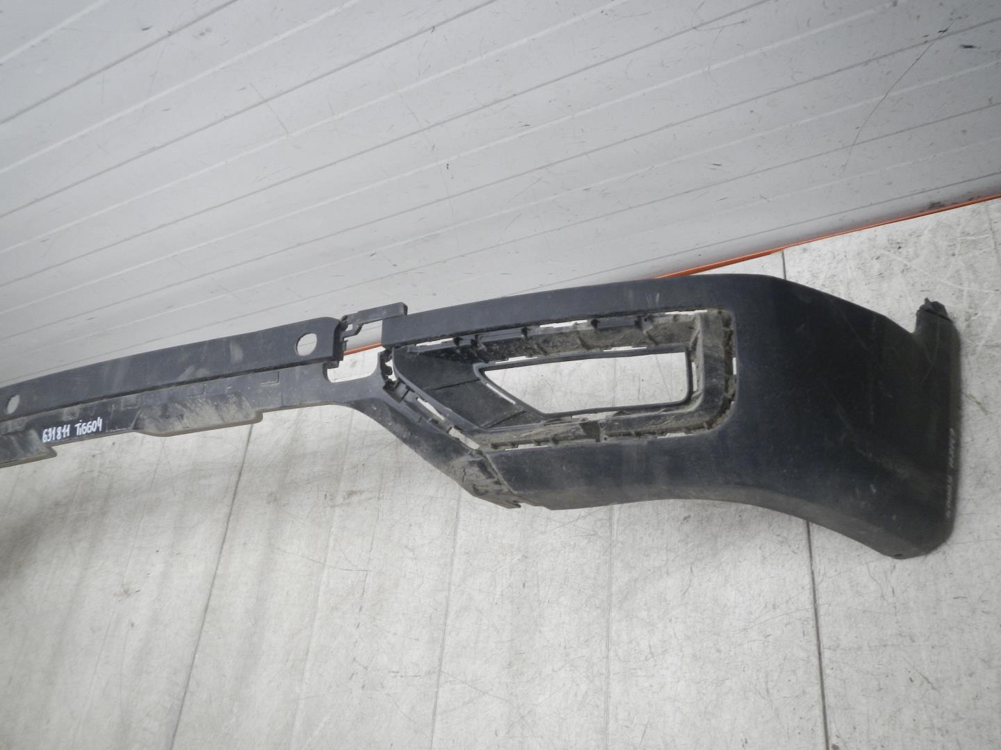 Юбка задняя