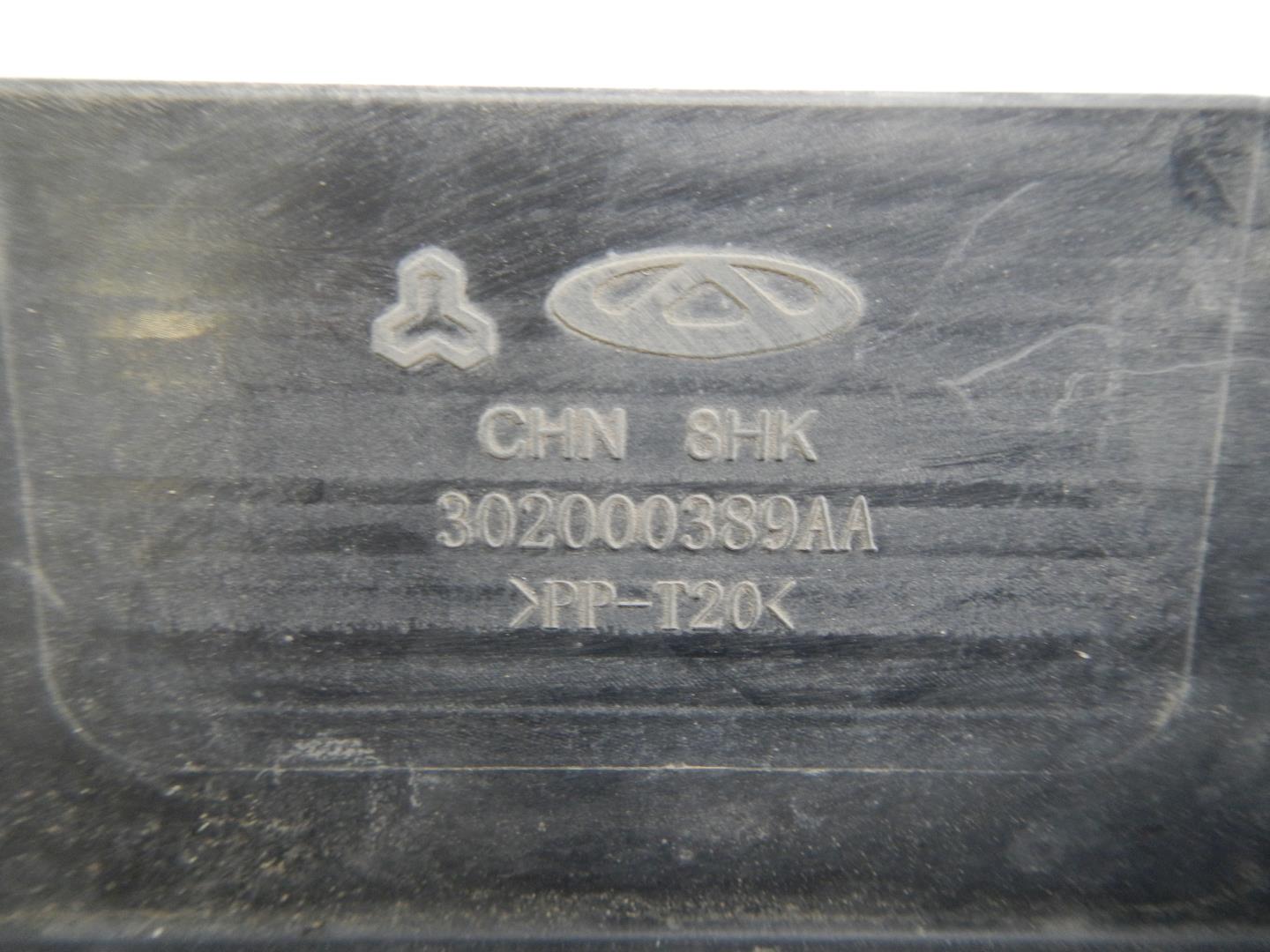 Воздуховод радиатора нижний