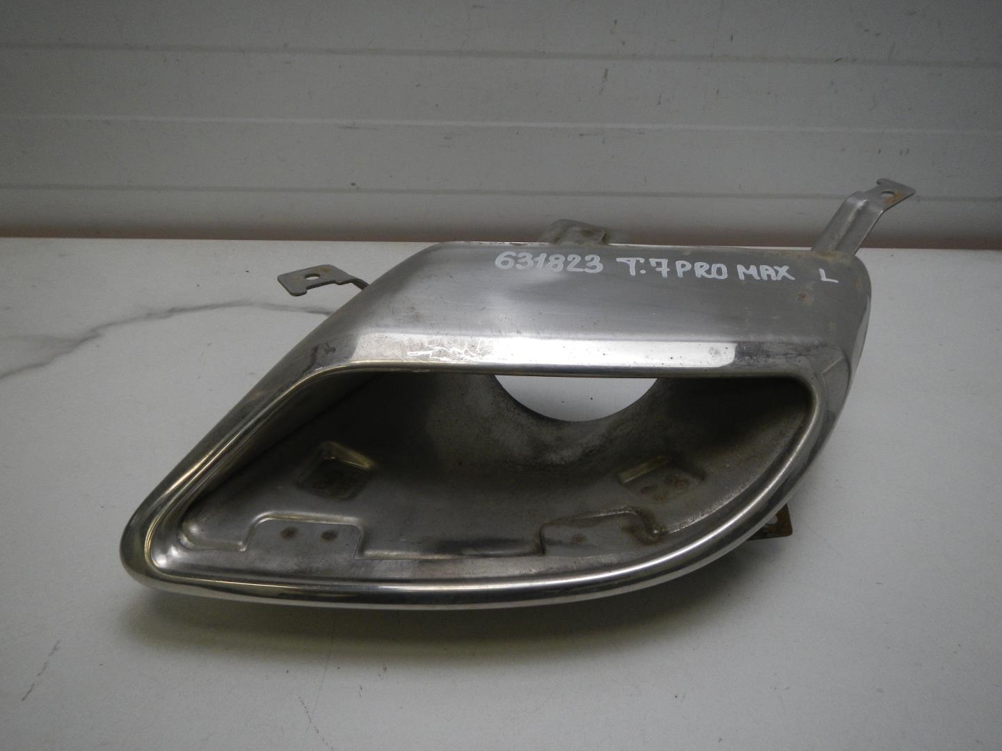 Насадка на глушитель