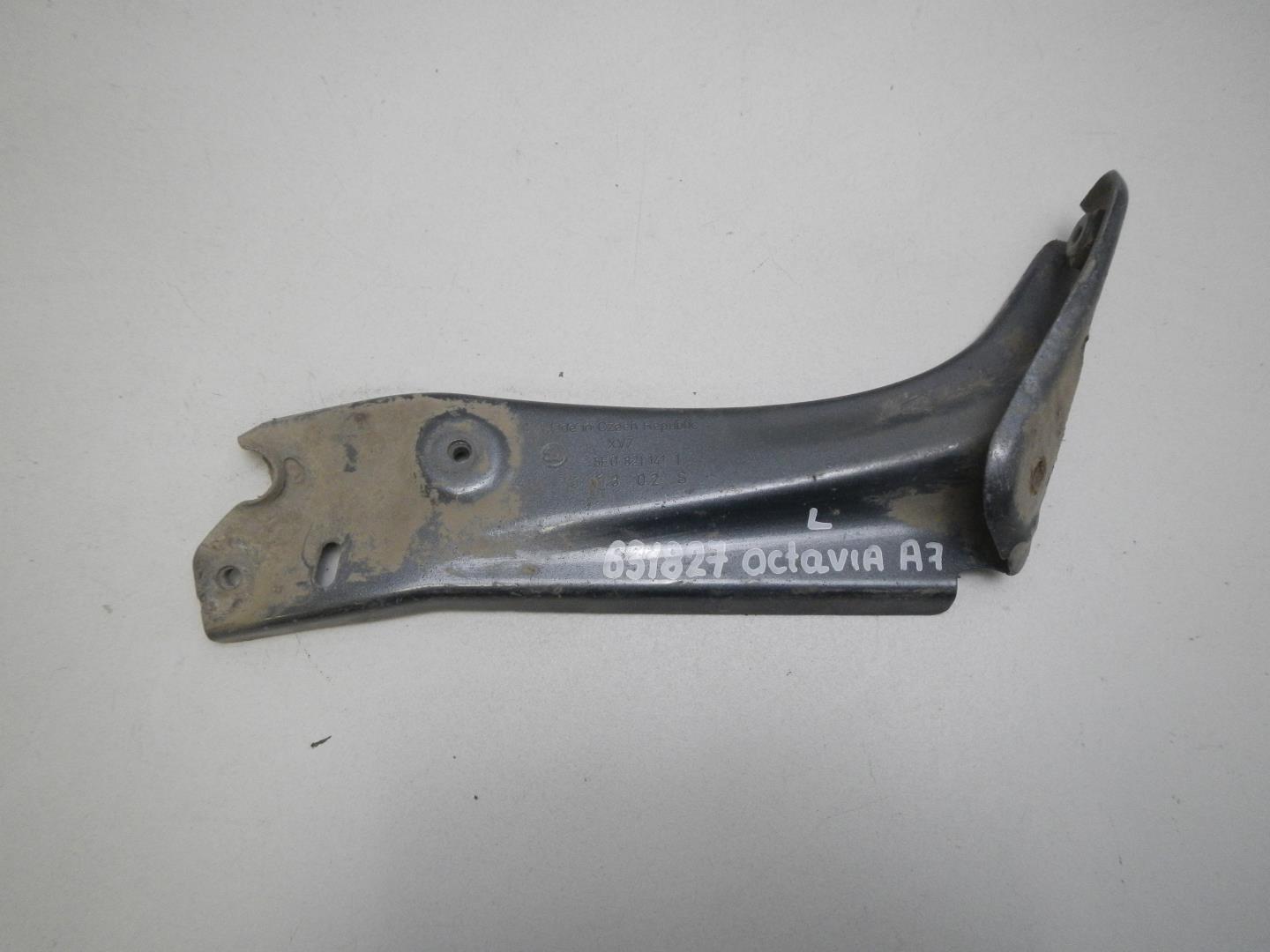 Кронштейн крепления крыла