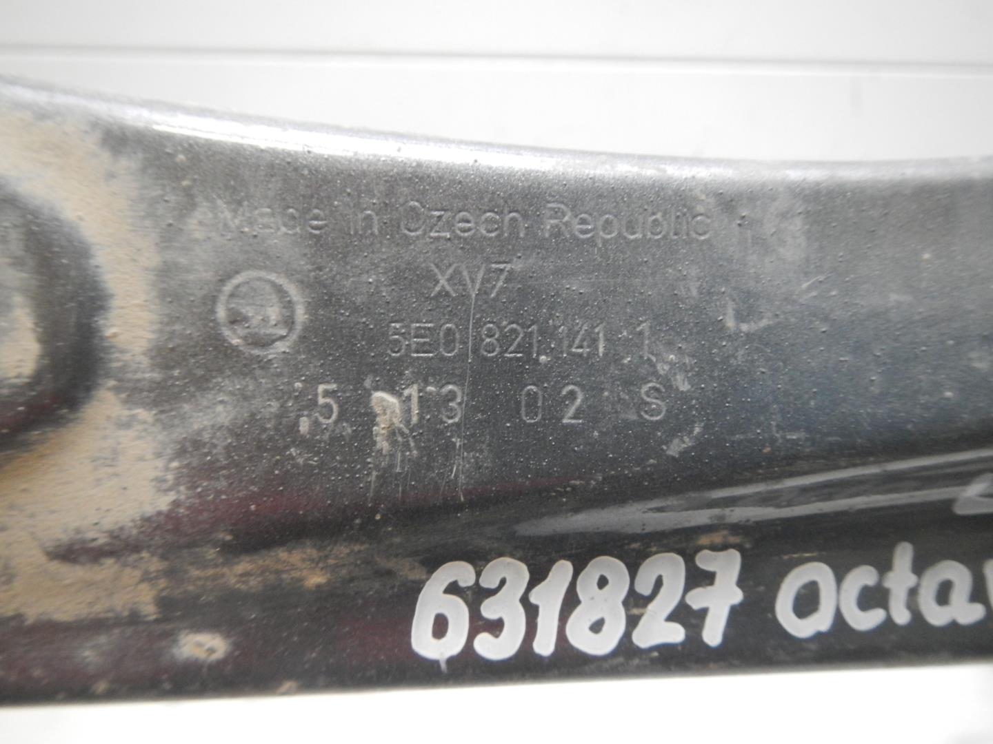 Кронштейн крепления крыла