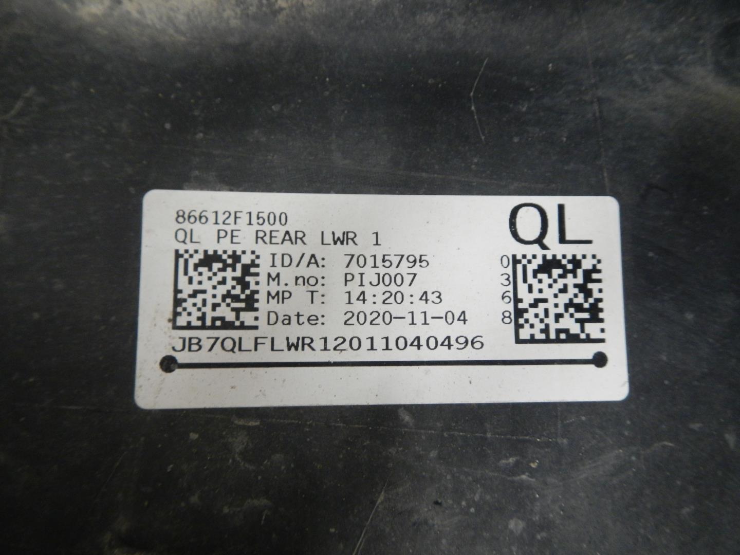 Юбка задняя