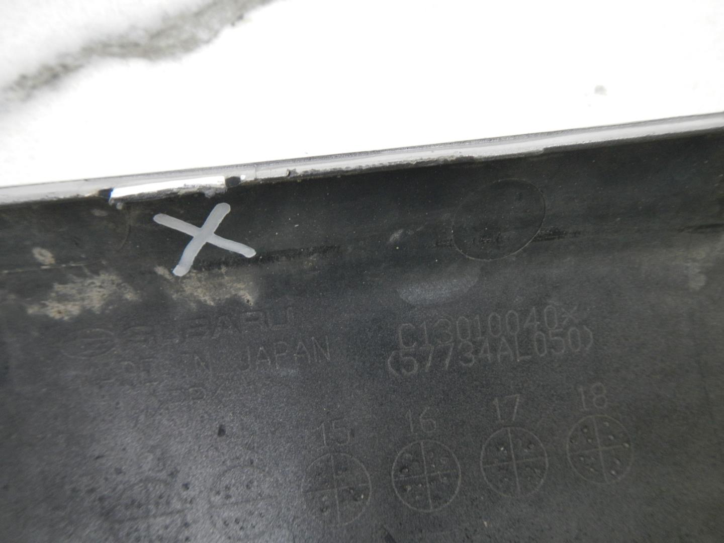 Накладка заднего бампера