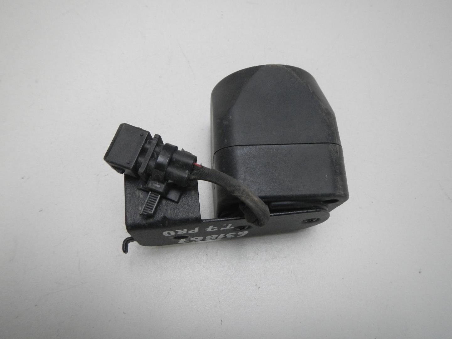 Сигнал звуковой