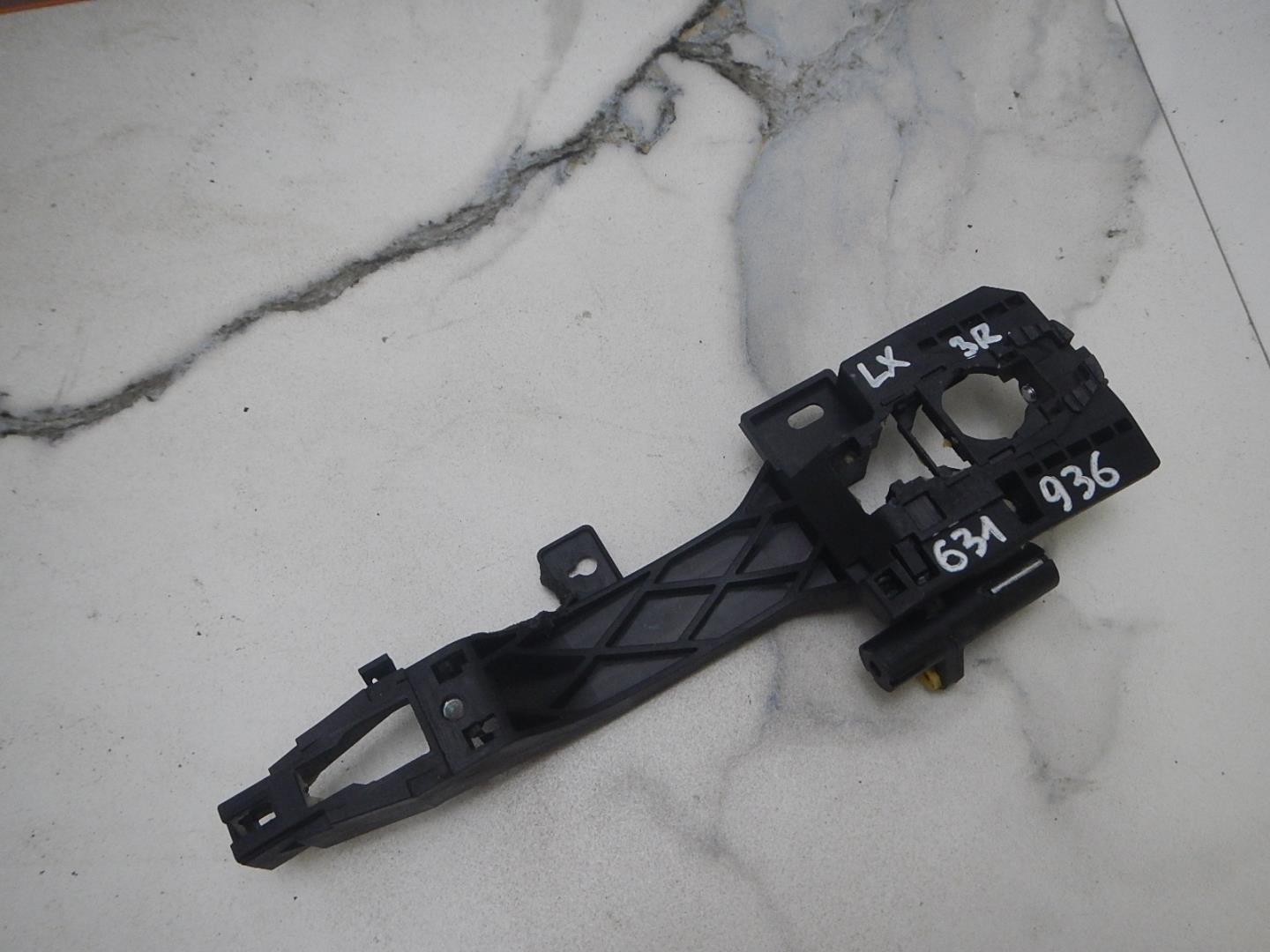 Кронштейн ручки