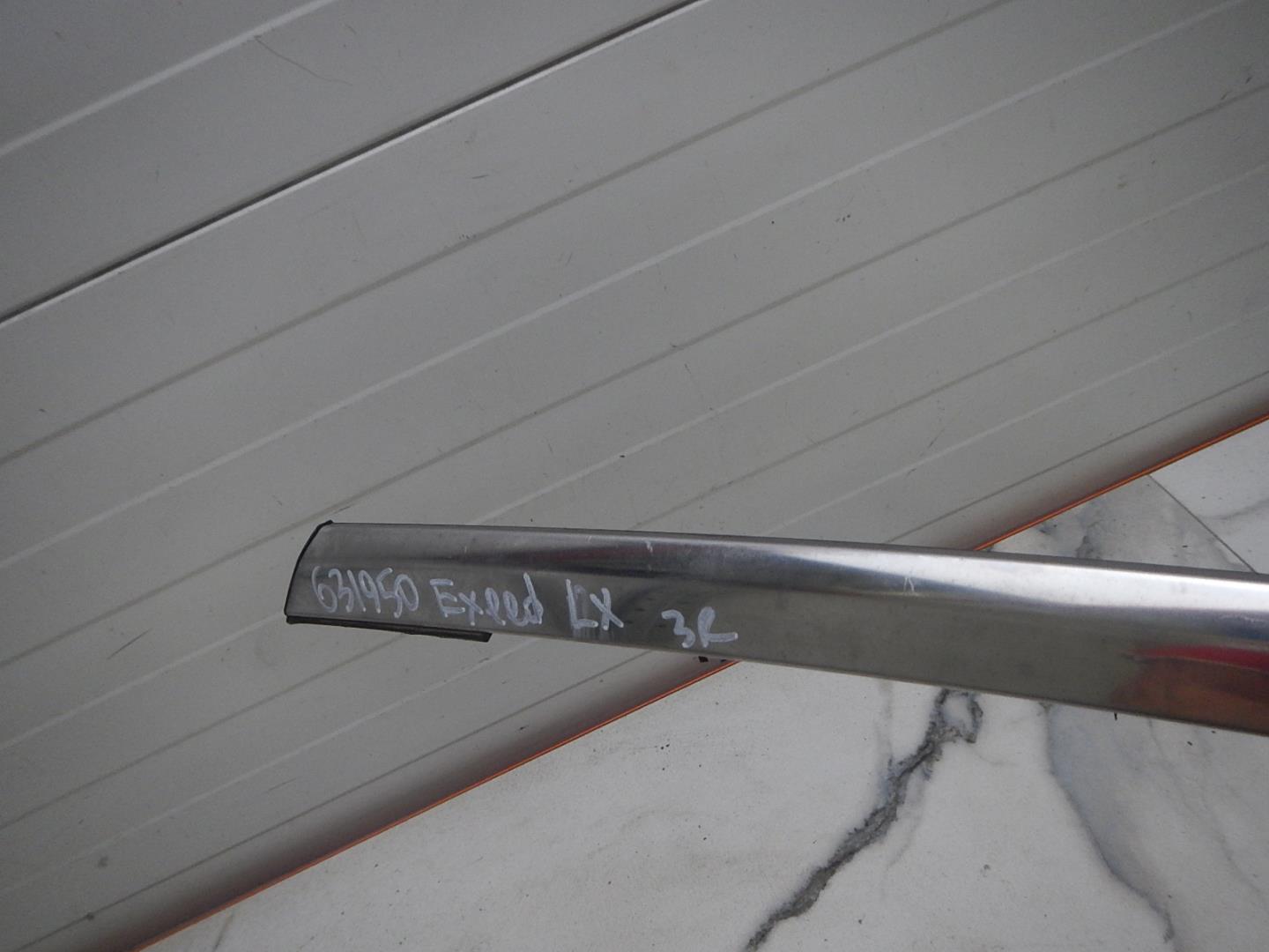 Накладка двери задней правой