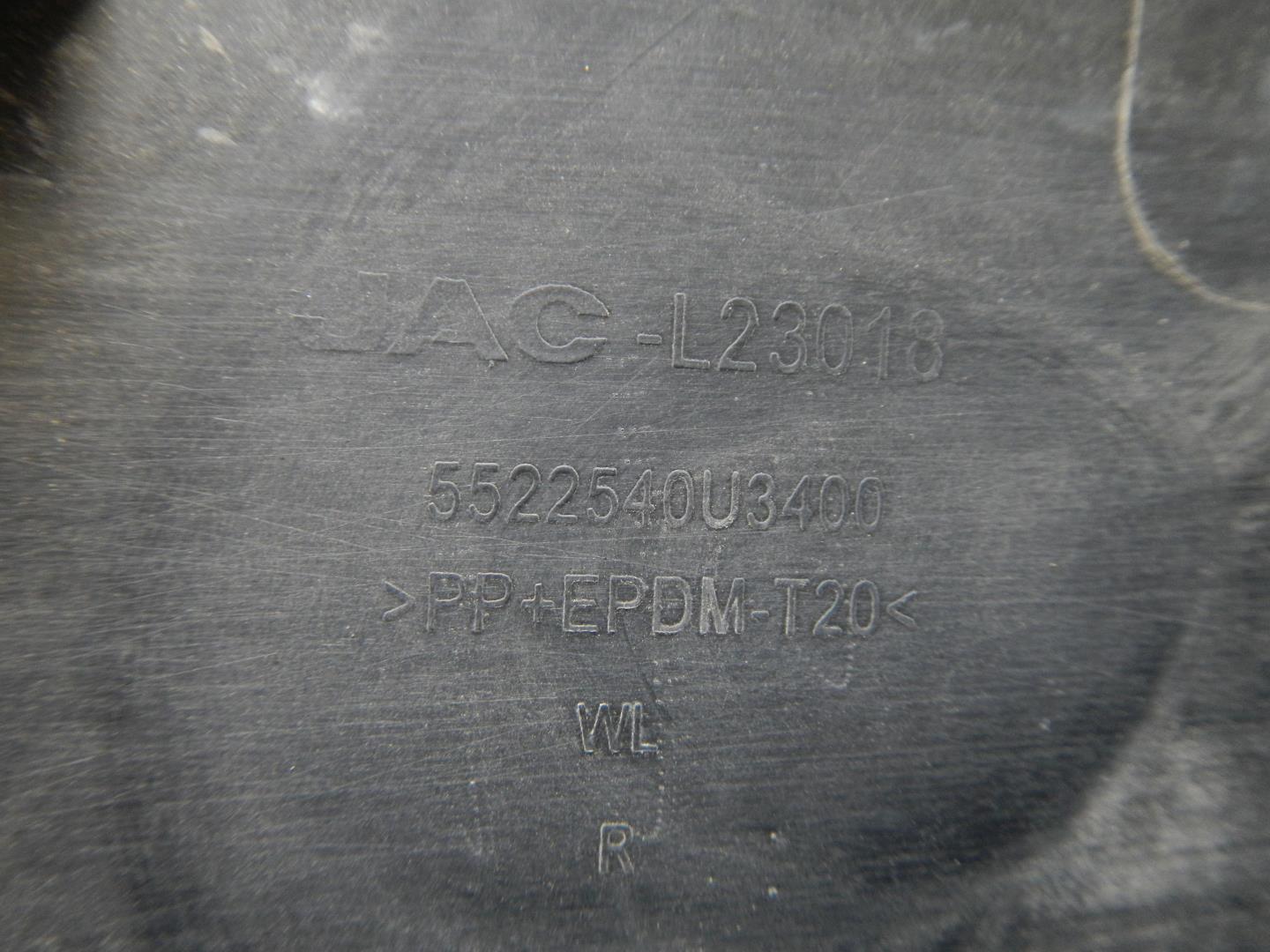 Молдинг задней правой двери