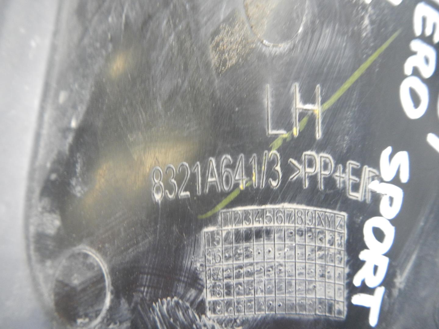 Решетка в бампер левая