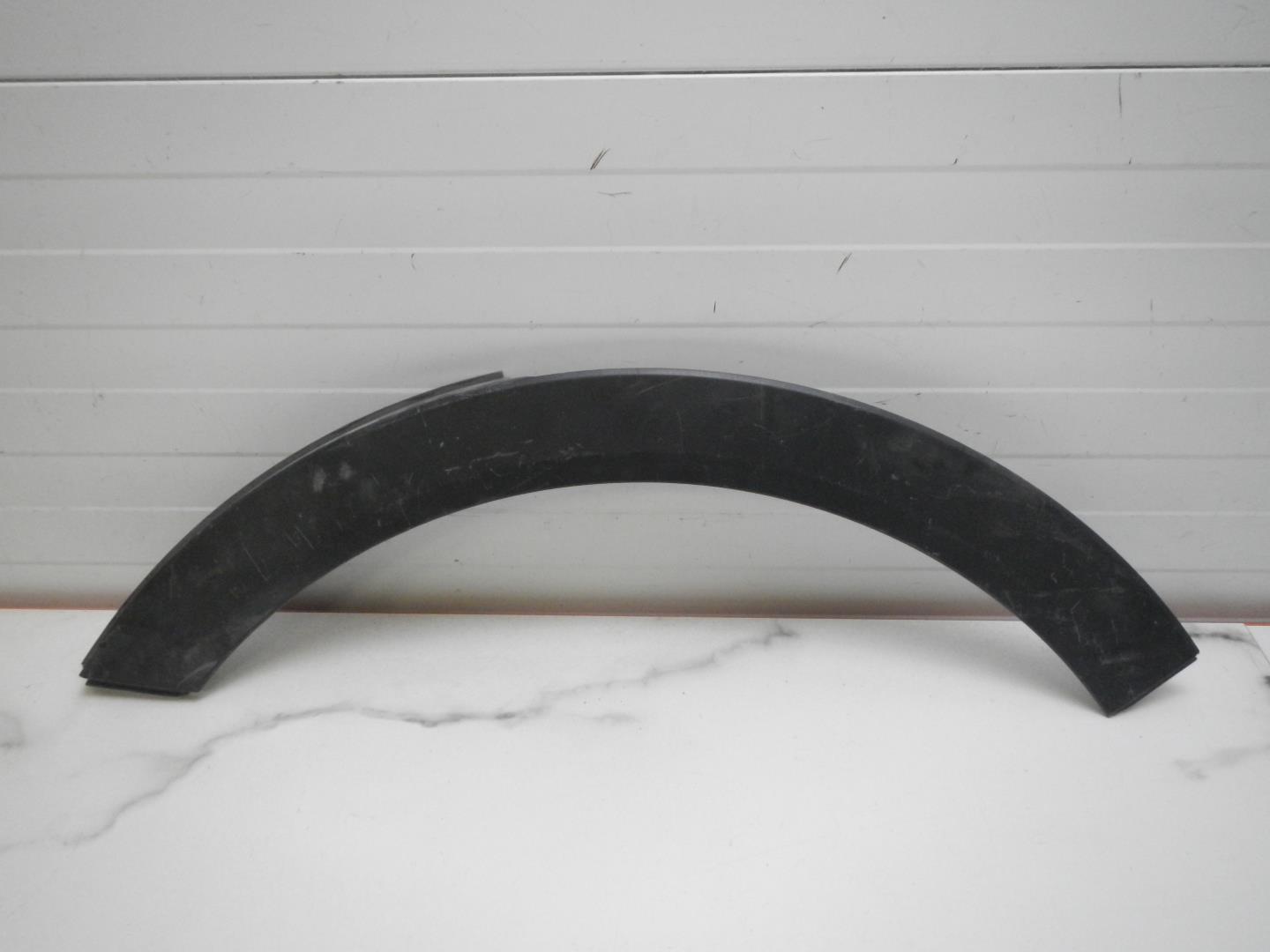 Накладка на крыло