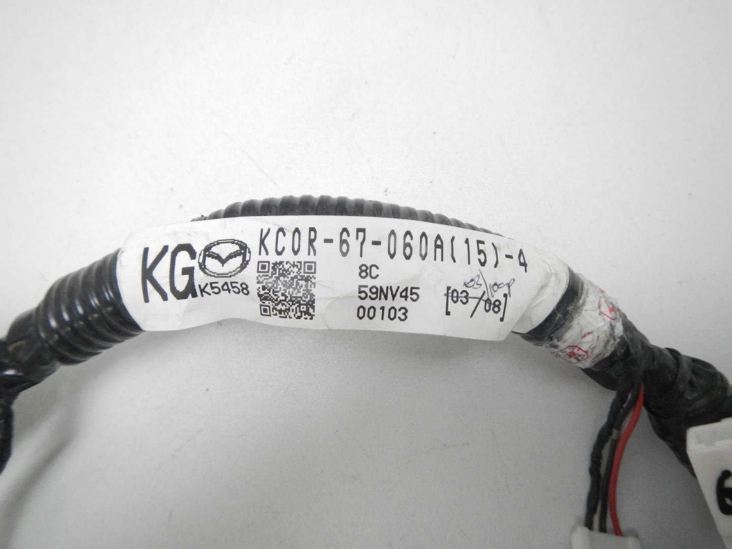 Проводка (коса)