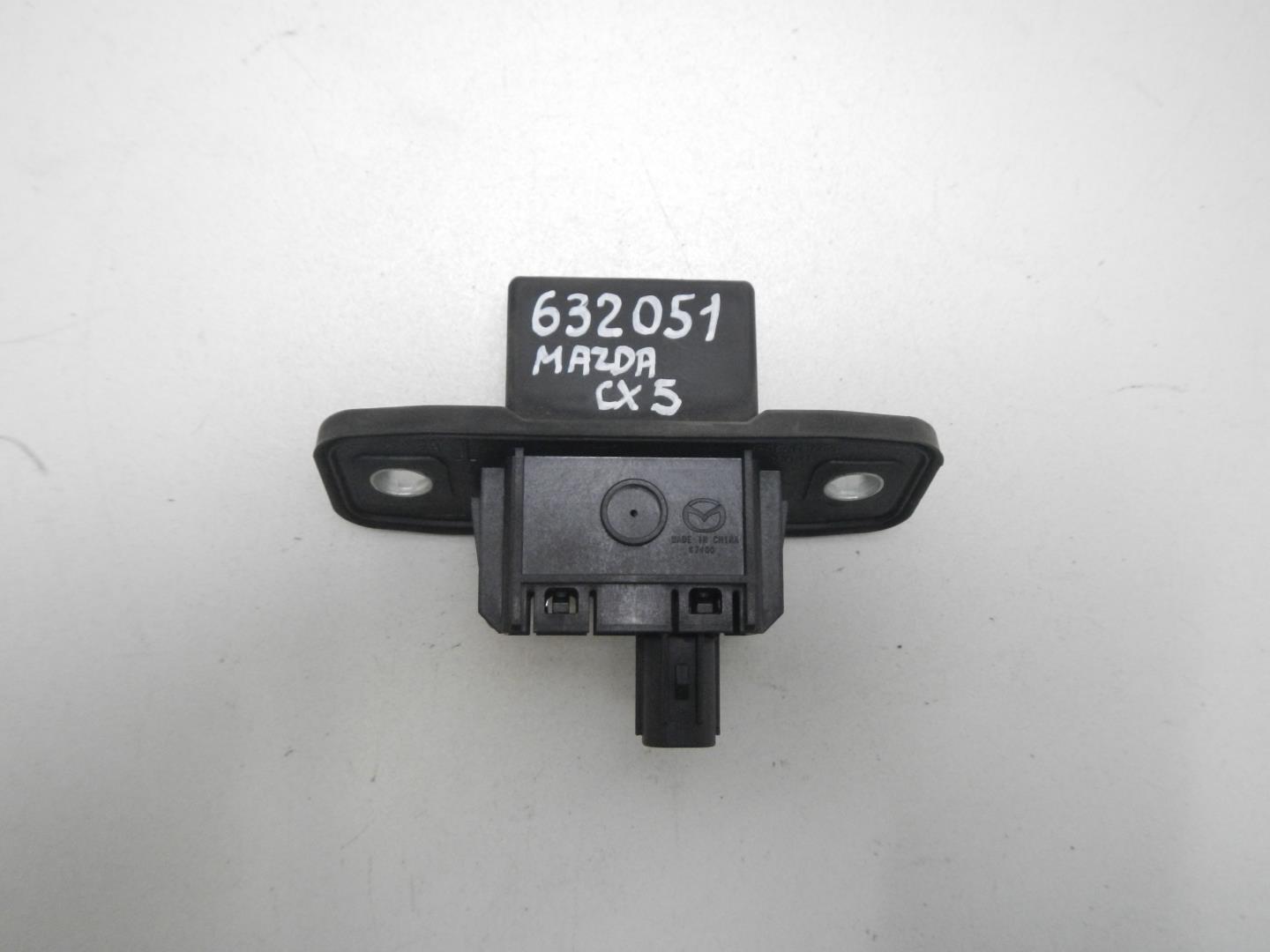 Кнопка открывания багажника