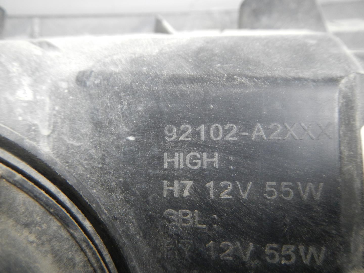 Фара правая