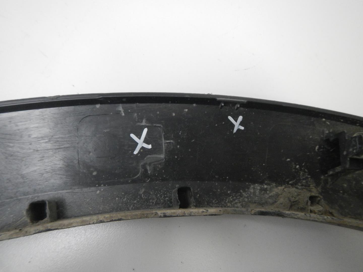 Накладка на крыло