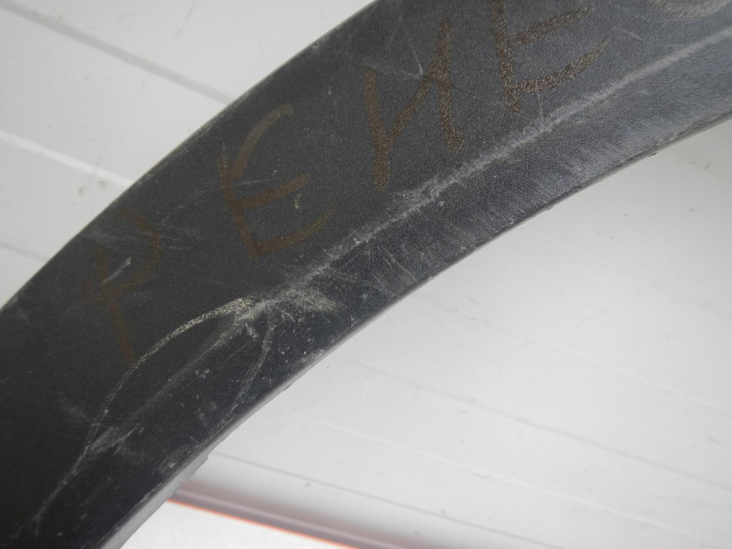 Накладка на крыло