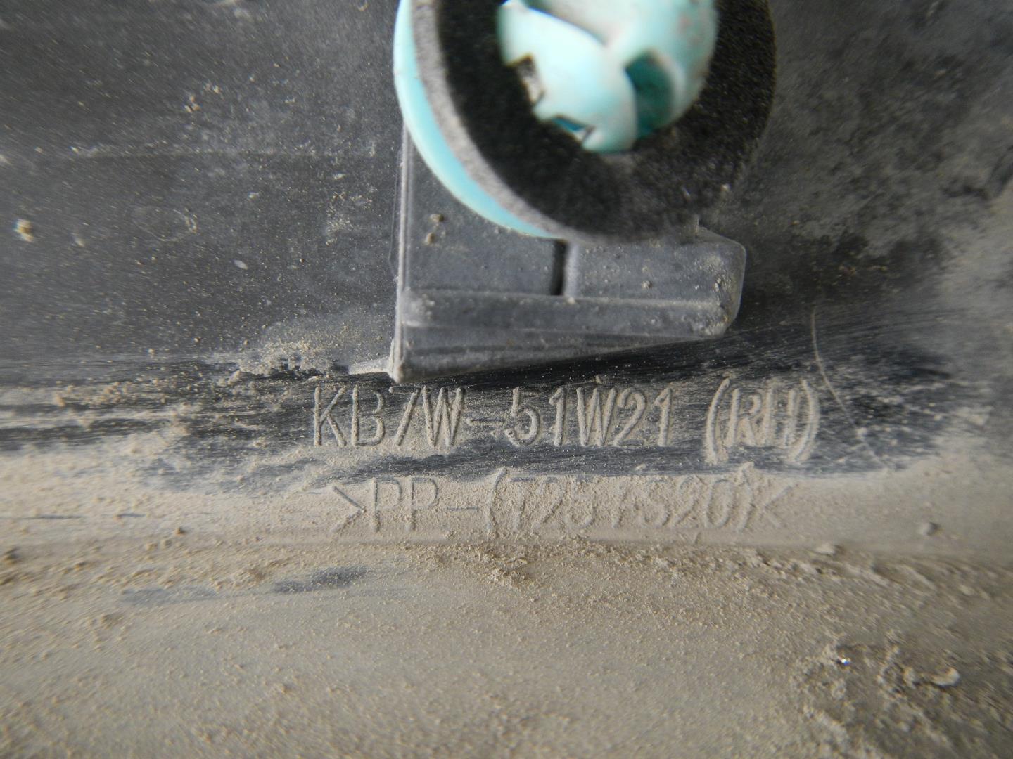 Накладка на крыло