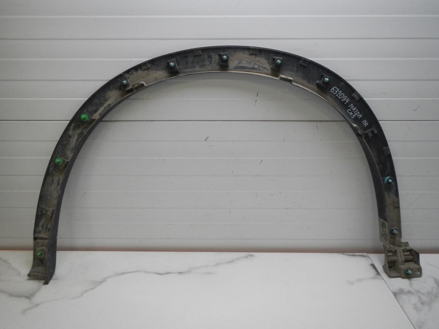 Накладка на крыло