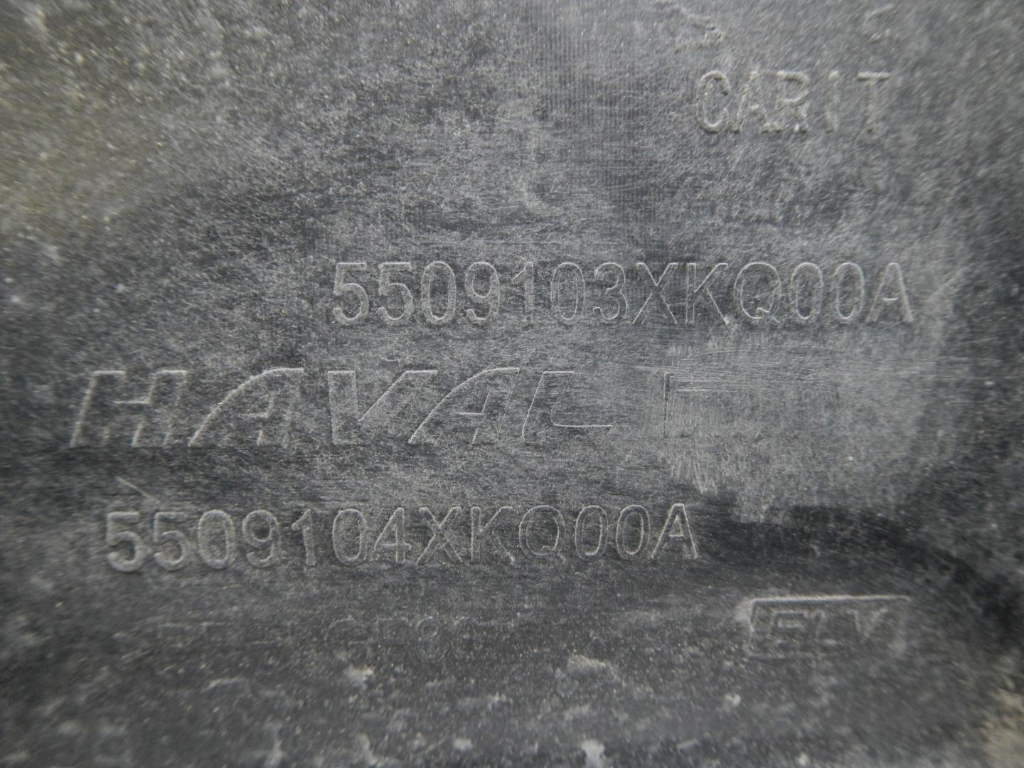 Панель передняя (телевизор)