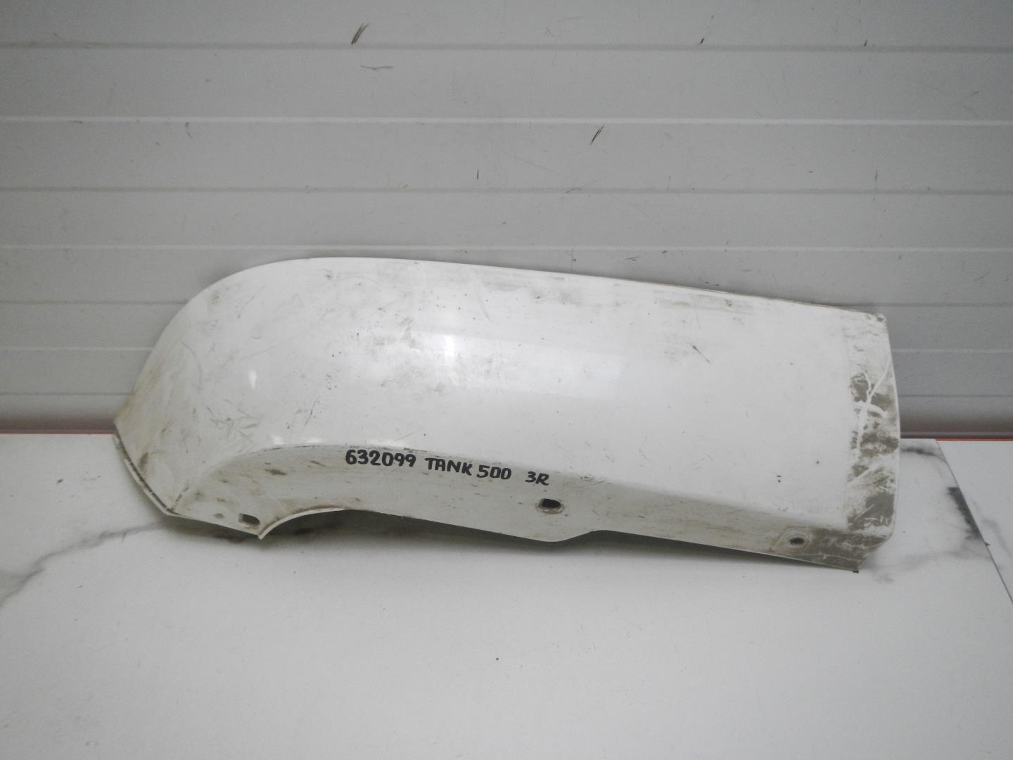 Накладка заднего бампера правая