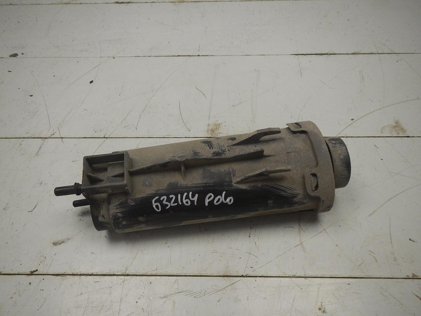 Абсорбер (фильтр угольный)