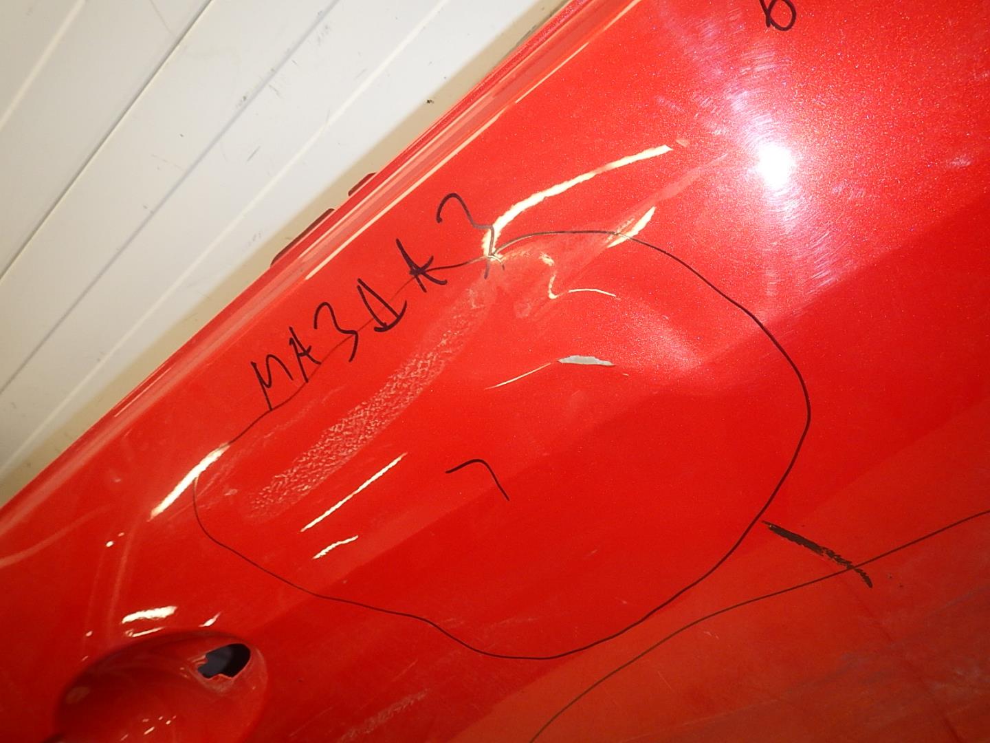 Дверь передняя правая