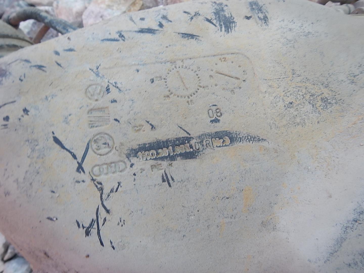 Бак топливный