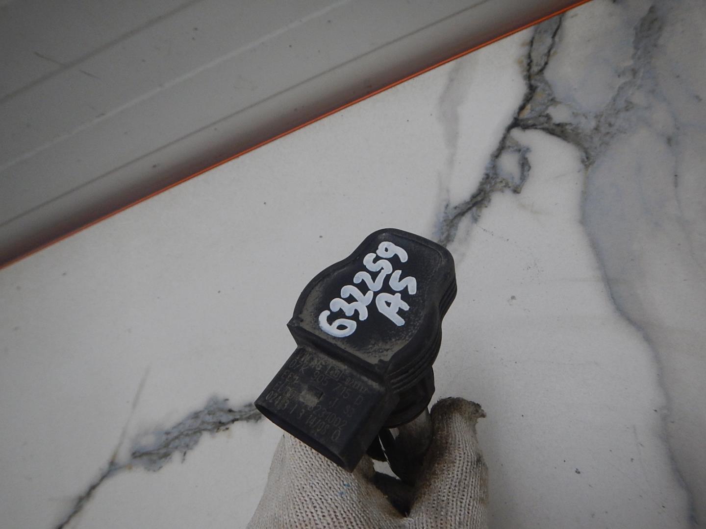 Катушка зажигания